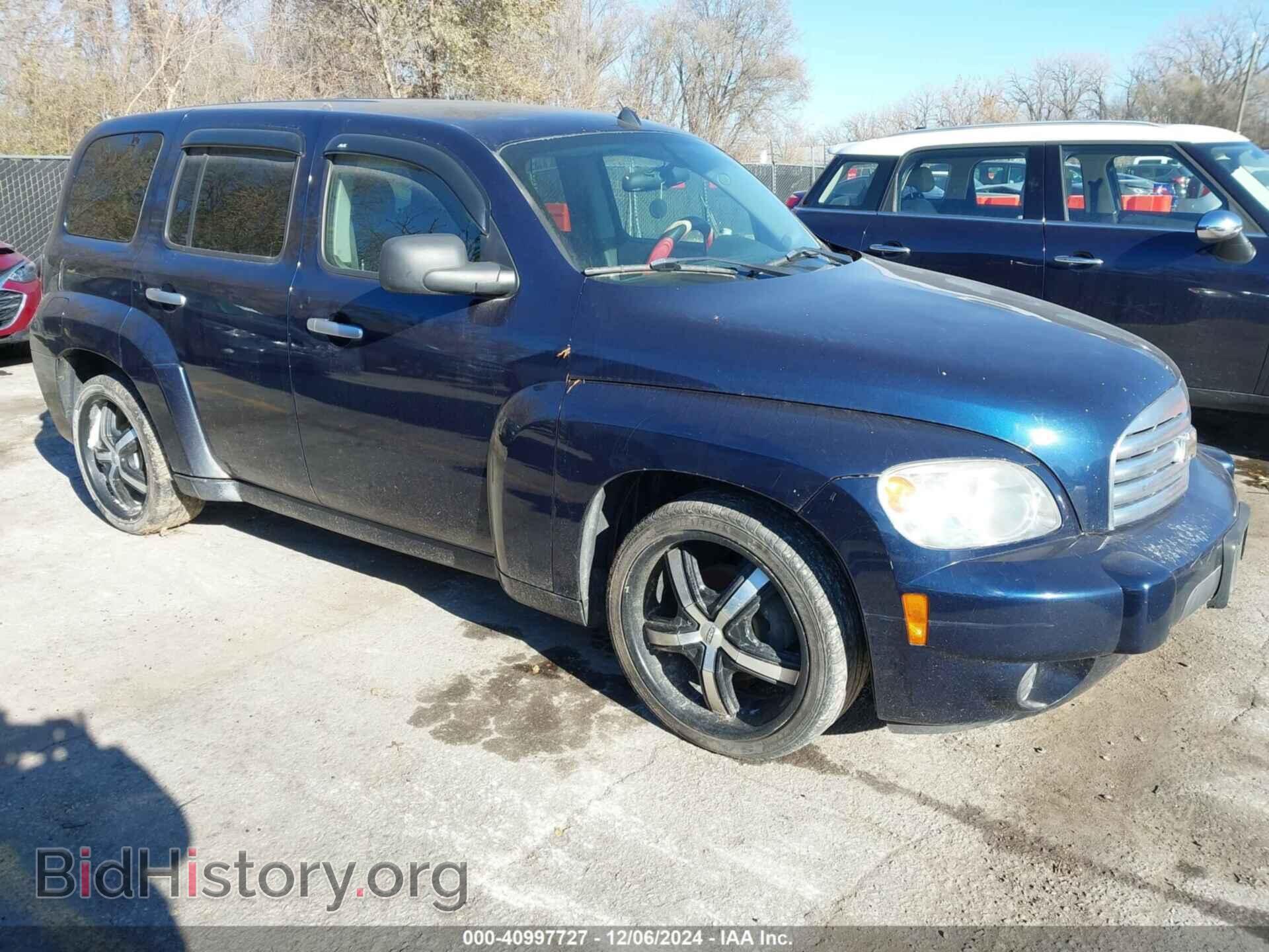 Photo 3GNDA13D27S547882 - CHEVROLET HHR 2007