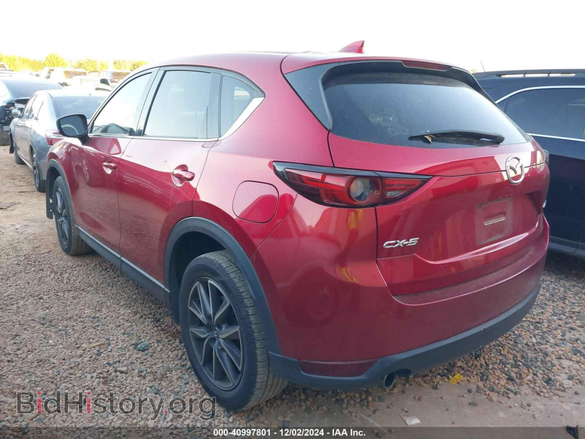 2017 MAZDA CX-5 - VIN: JM3KFADL3H0176870 - Фото 3