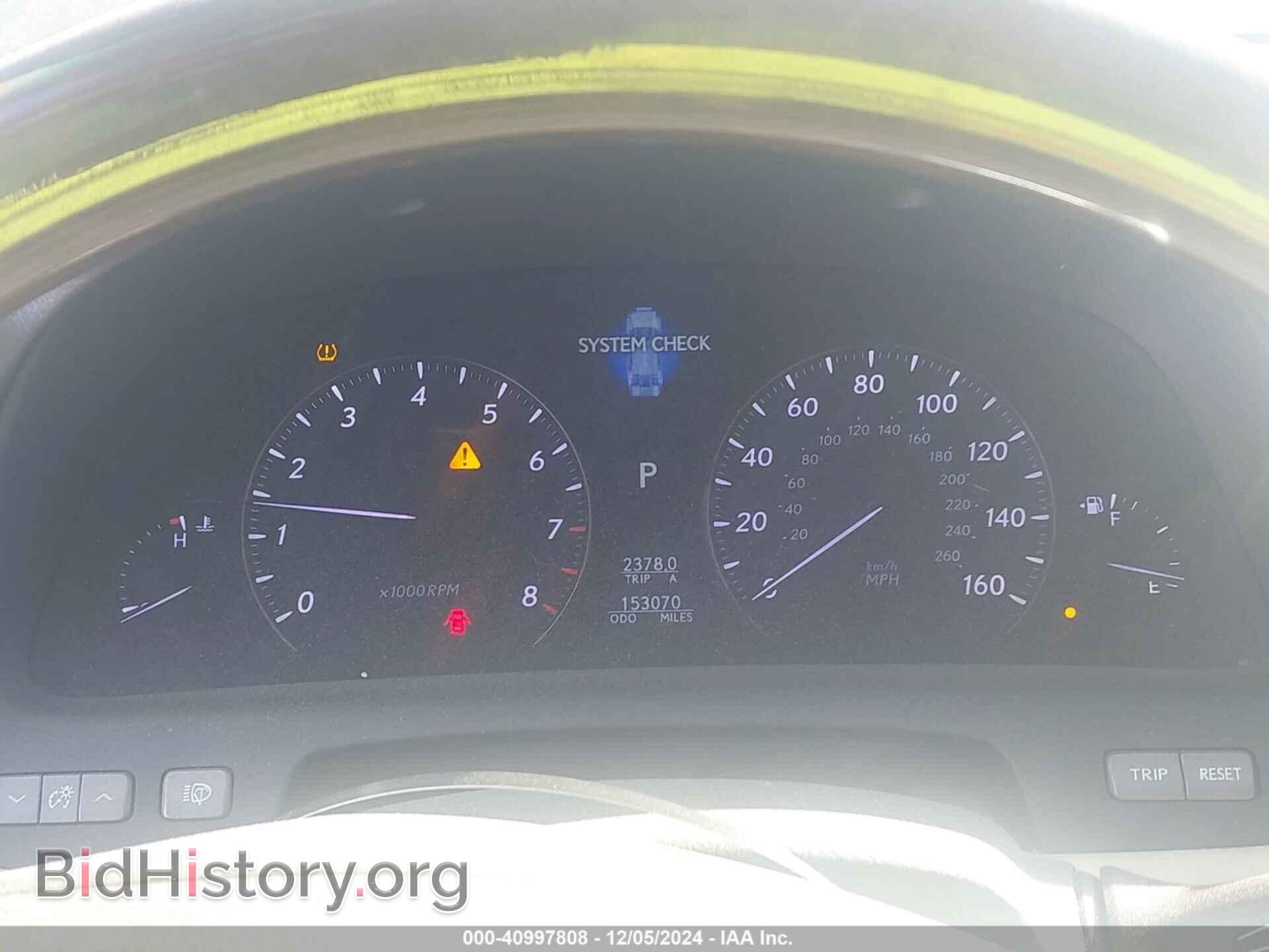 2007 LEXUS LS 460 - VIN: JTHGL46F275006760 - Фото 7