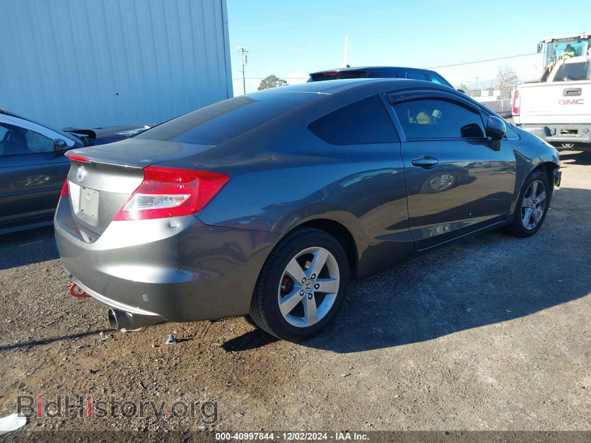 2012 HONDA CIVIC - VIN: 2HGFG3B18CH549251 - Фото 4