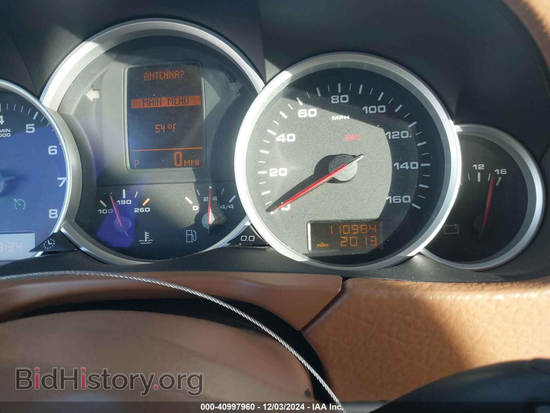 2008 PORSCHE CAYENNE - VIN: WP1AD29P68LA74486 - Фото 15