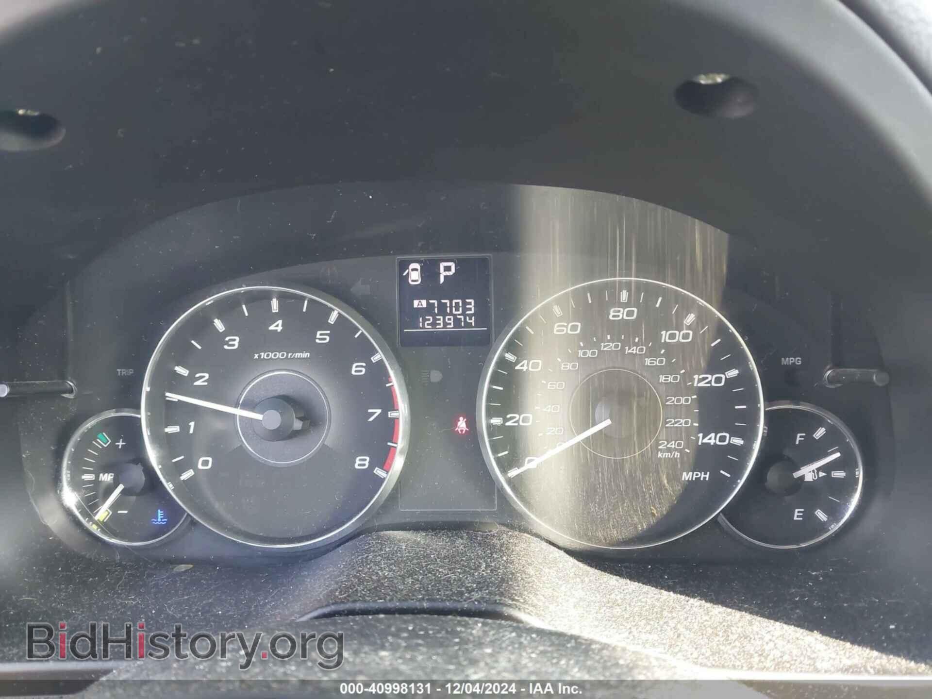 2012 SUBARU OUTBACK - VIN: 4S4BRCCCXC3294768 - Фото 7