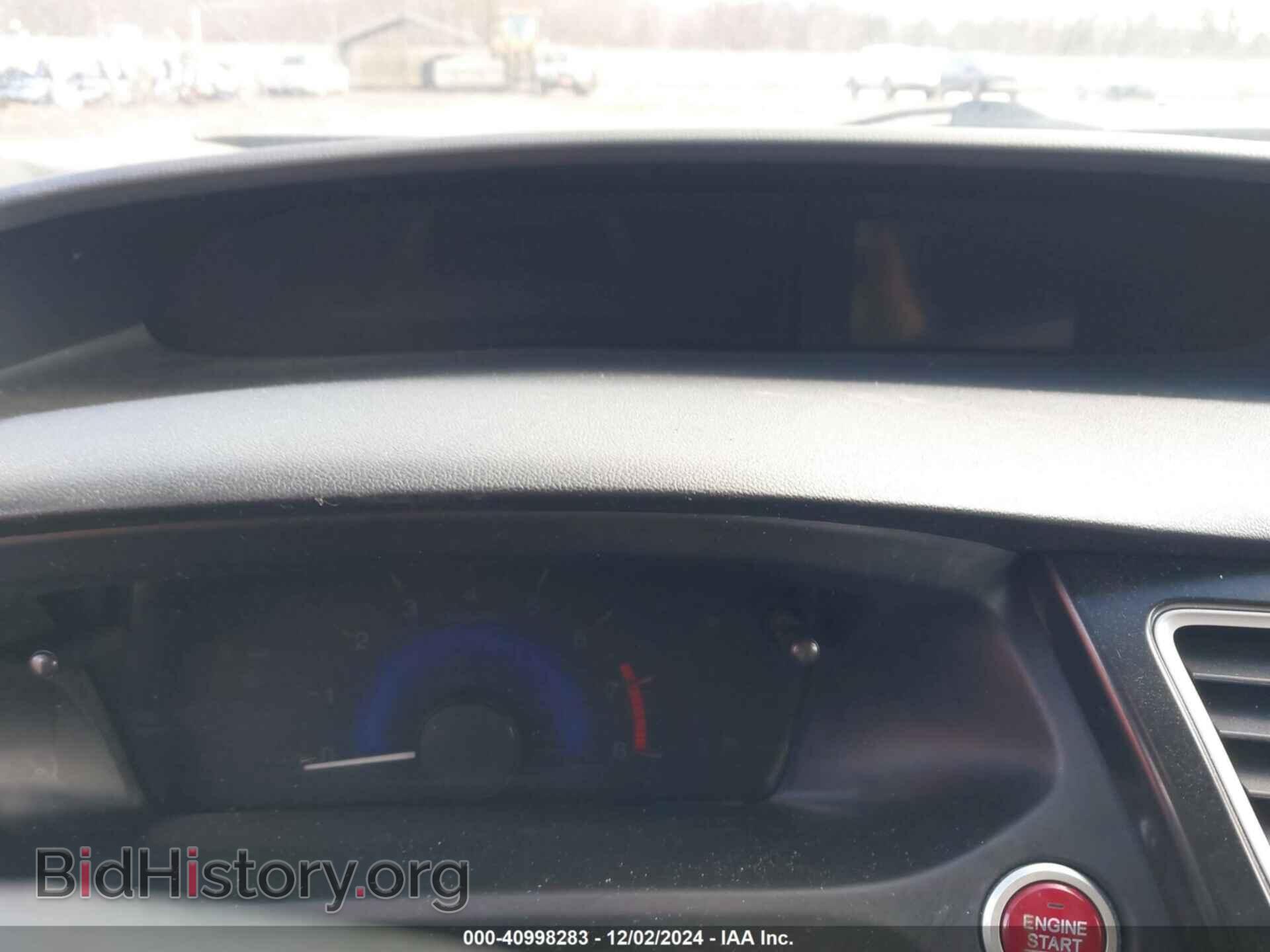 2015 HONDA CIVIC - VIN: 19XFB2F95FE234740 - Фото 7