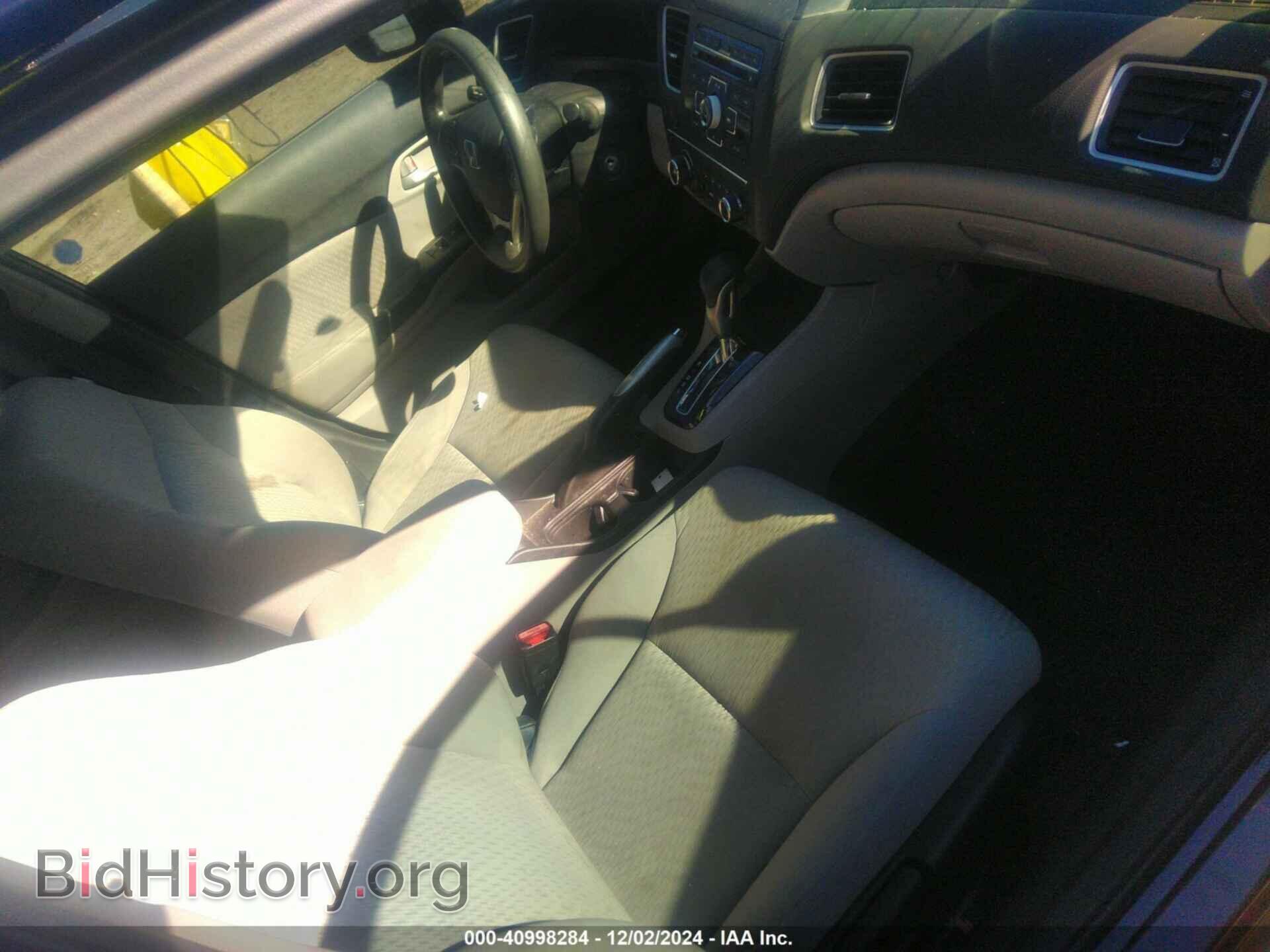 2015 HONDA CIVIC - VIN: 19XFB2F54FE042867 - Фото 5