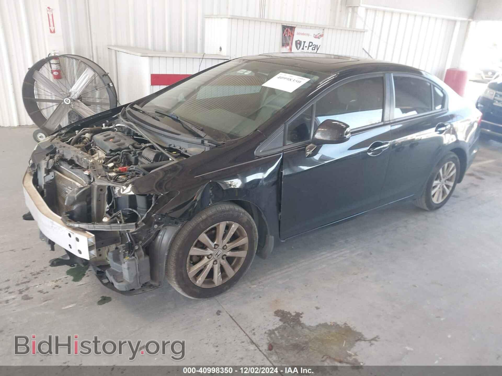 2012 HONDA CIVIC - VIN: 19XFB2F88CE063307 - Фото 2