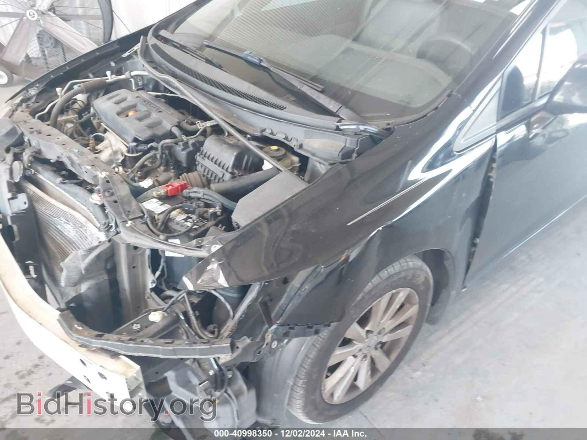 2012 HONDA CIVIC - VIN: 19XFB2F88CE063307 - Фото 6