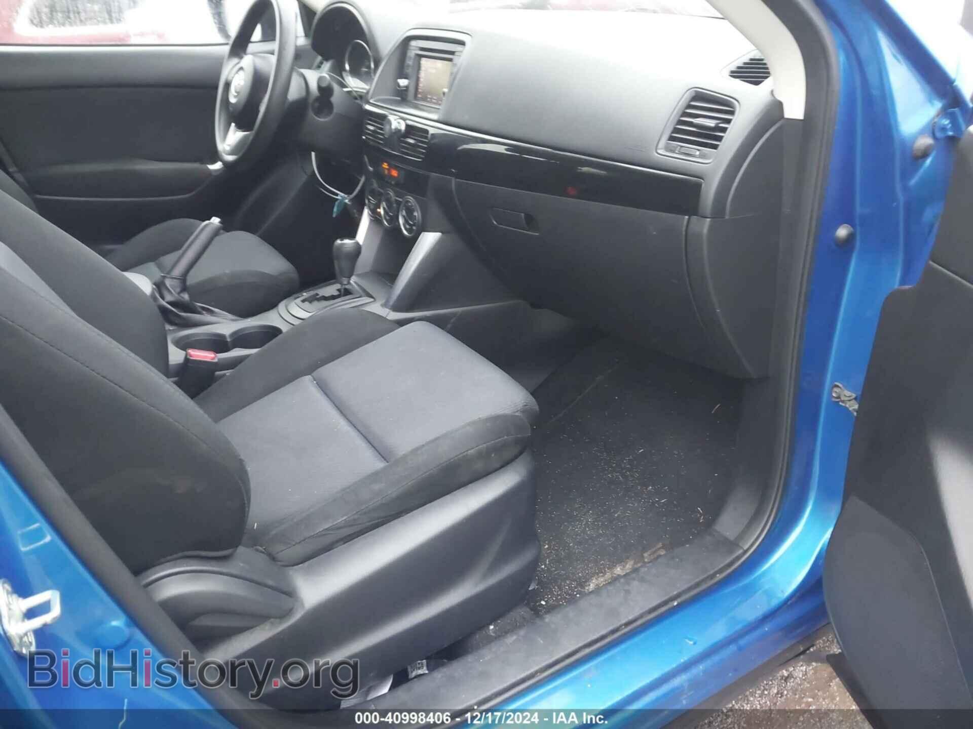 2013 MAZDA CX-5 - VIN: JM3KE4BE9D0157890 - Фото 5