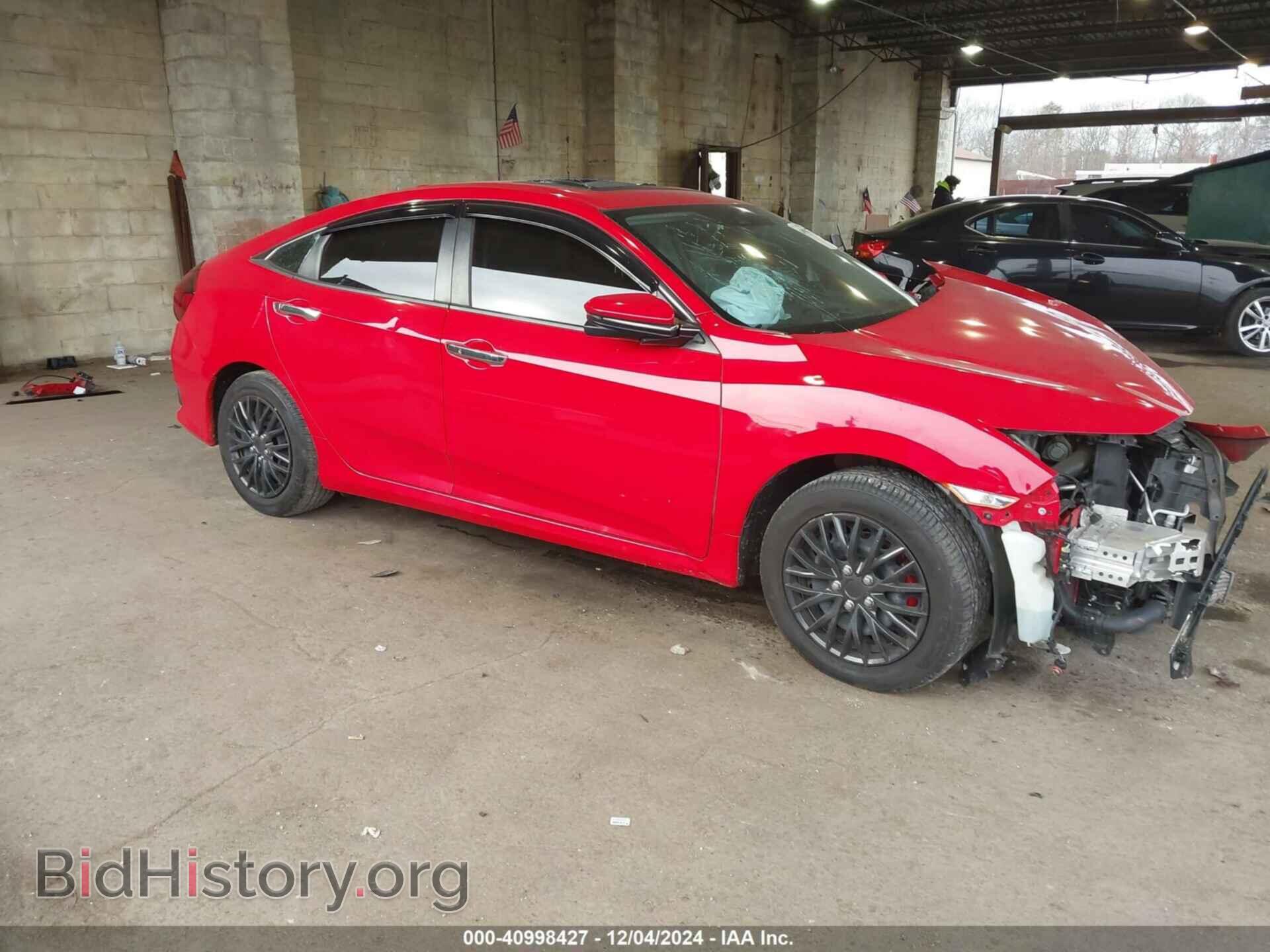 Фотография JHMFC1F90JX033164 - HONDA CIVIC 2018