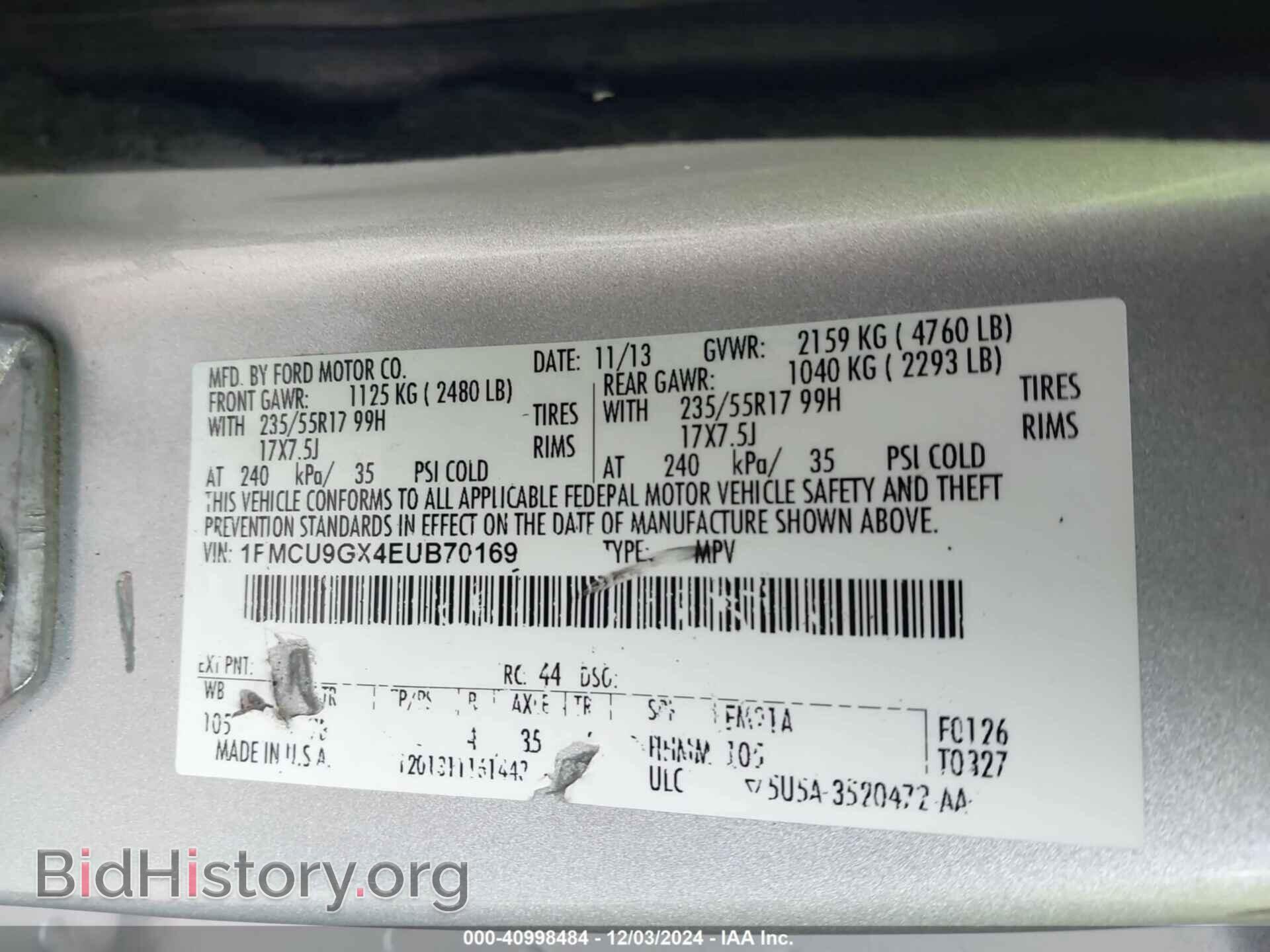 2014 FORD ESCAPE - VIN: 1FMCU9GX4EUB70169 - Photo 9