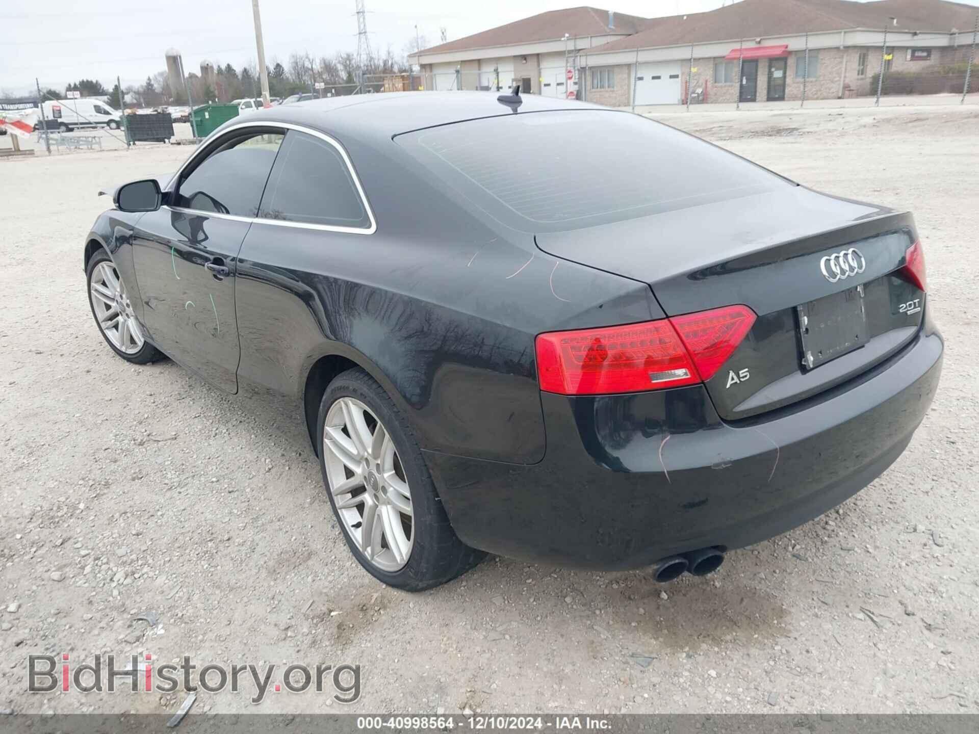 2014 AUDI A5 - VIN: WAULFAFR1EA057023 - Фото 3