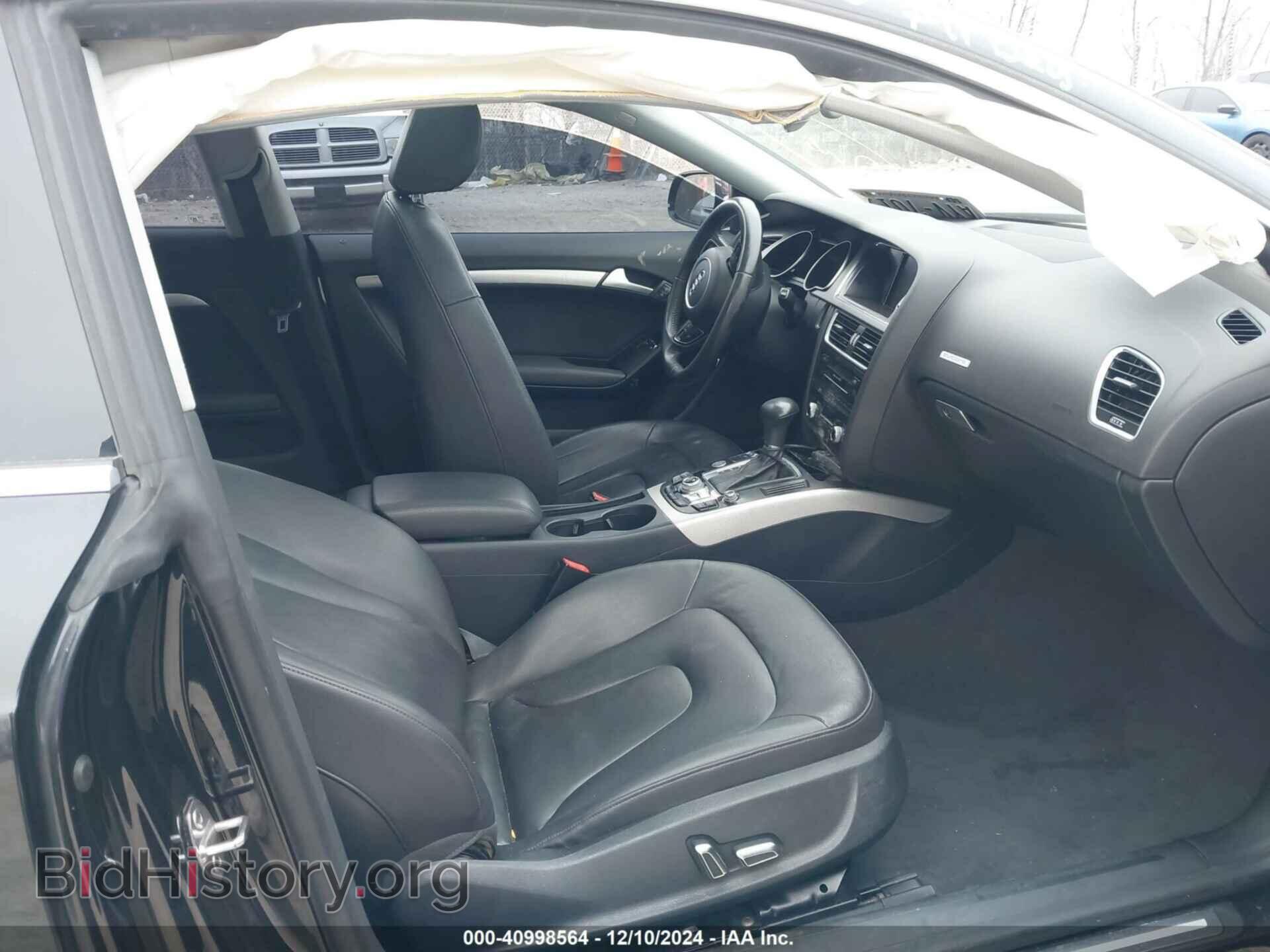 2014 AUDI A5 - VIN: WAULFAFR1EA057023 - Фото 5