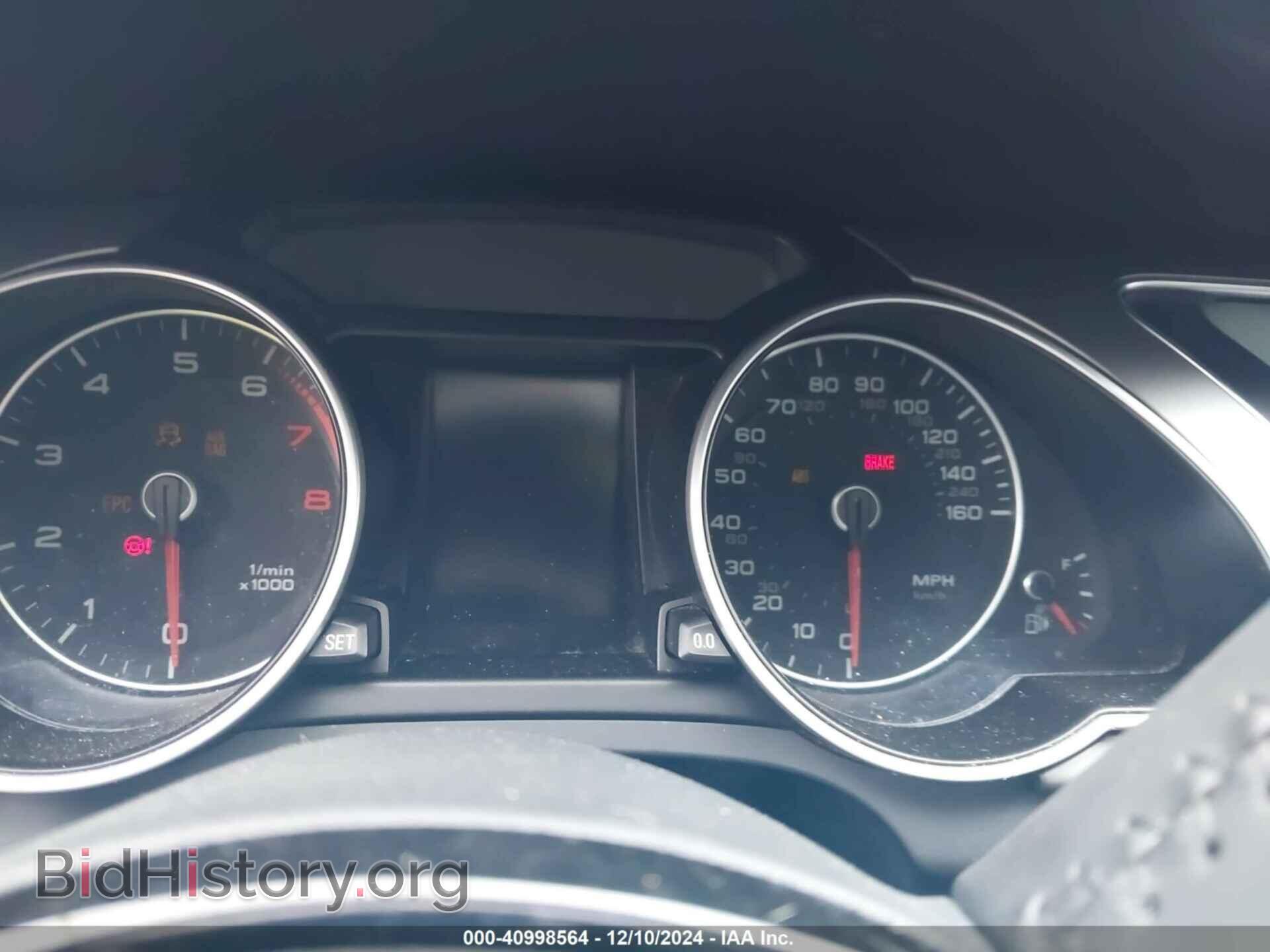 2014 AUDI A5 - VIN: WAULFAFR1EA057023 - Фото 7
