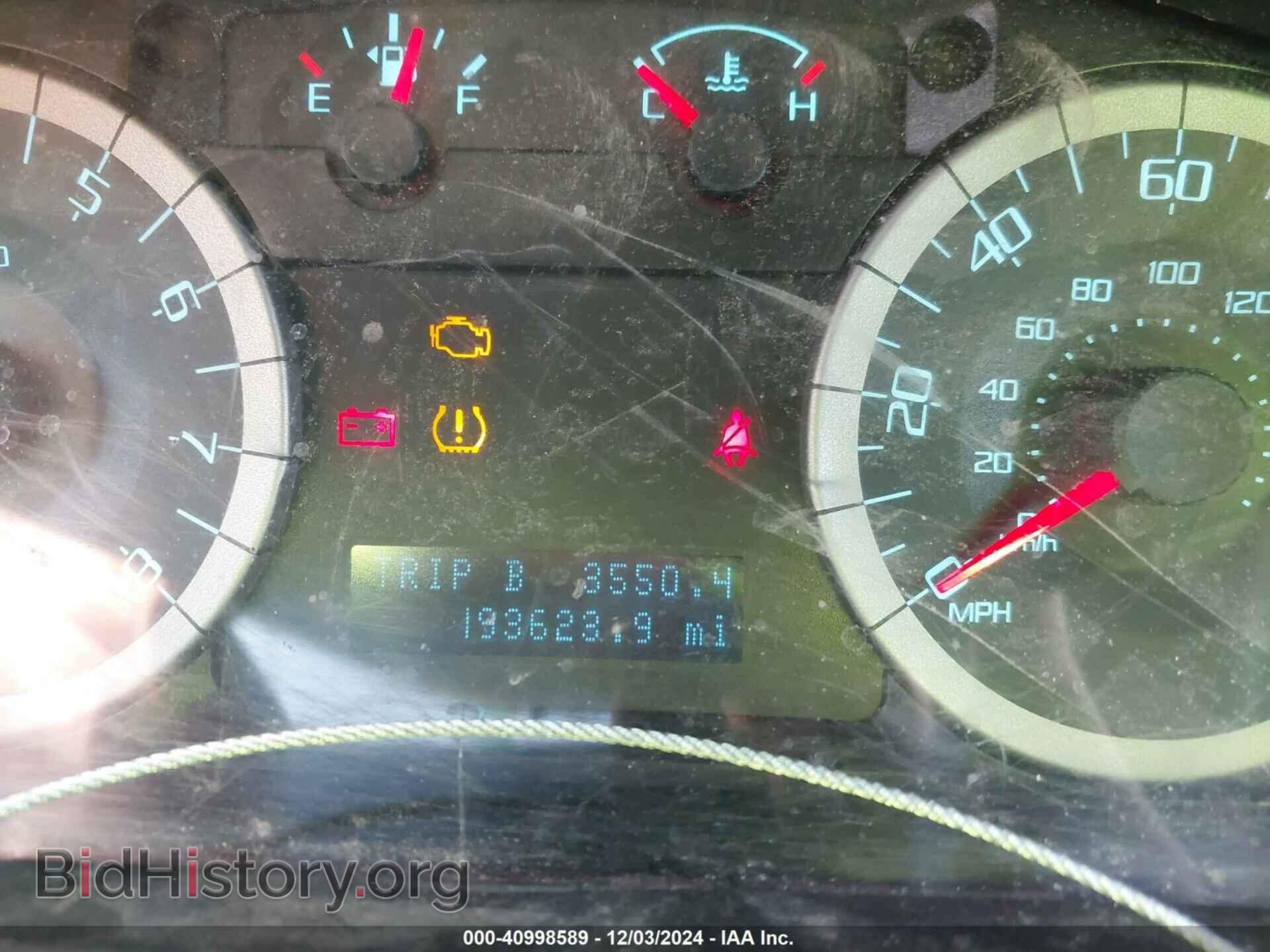 2012 FORD ESCAPE - VIN: 1FMCU0D78CKA04309 - Фото 7