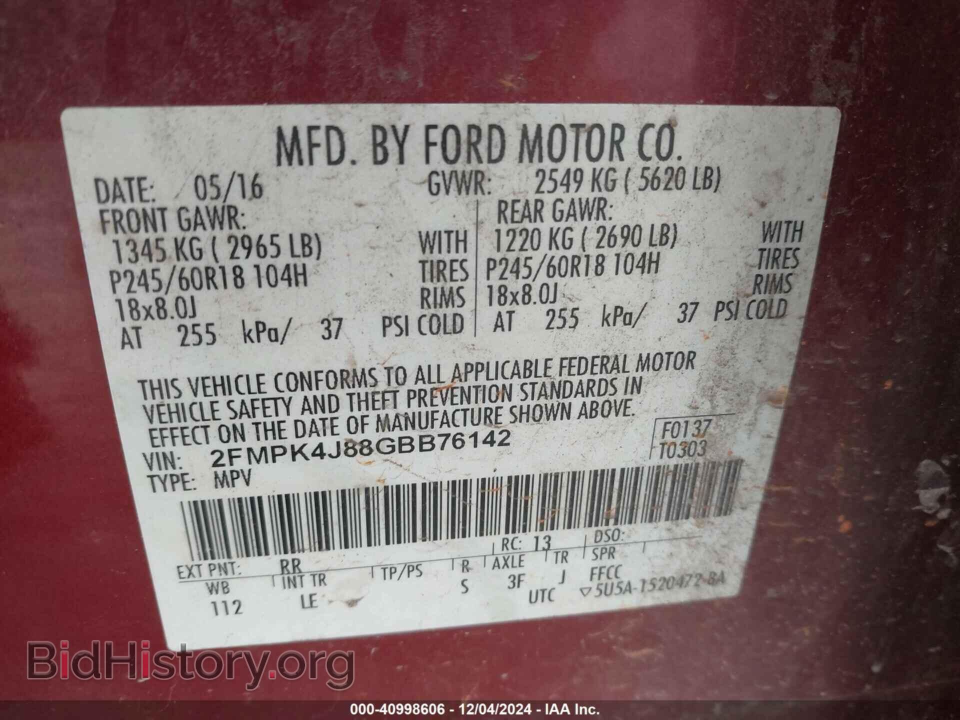 2016 FORD EDGE - VIN: 2FMPK4J88GBB76142 - Photo 9