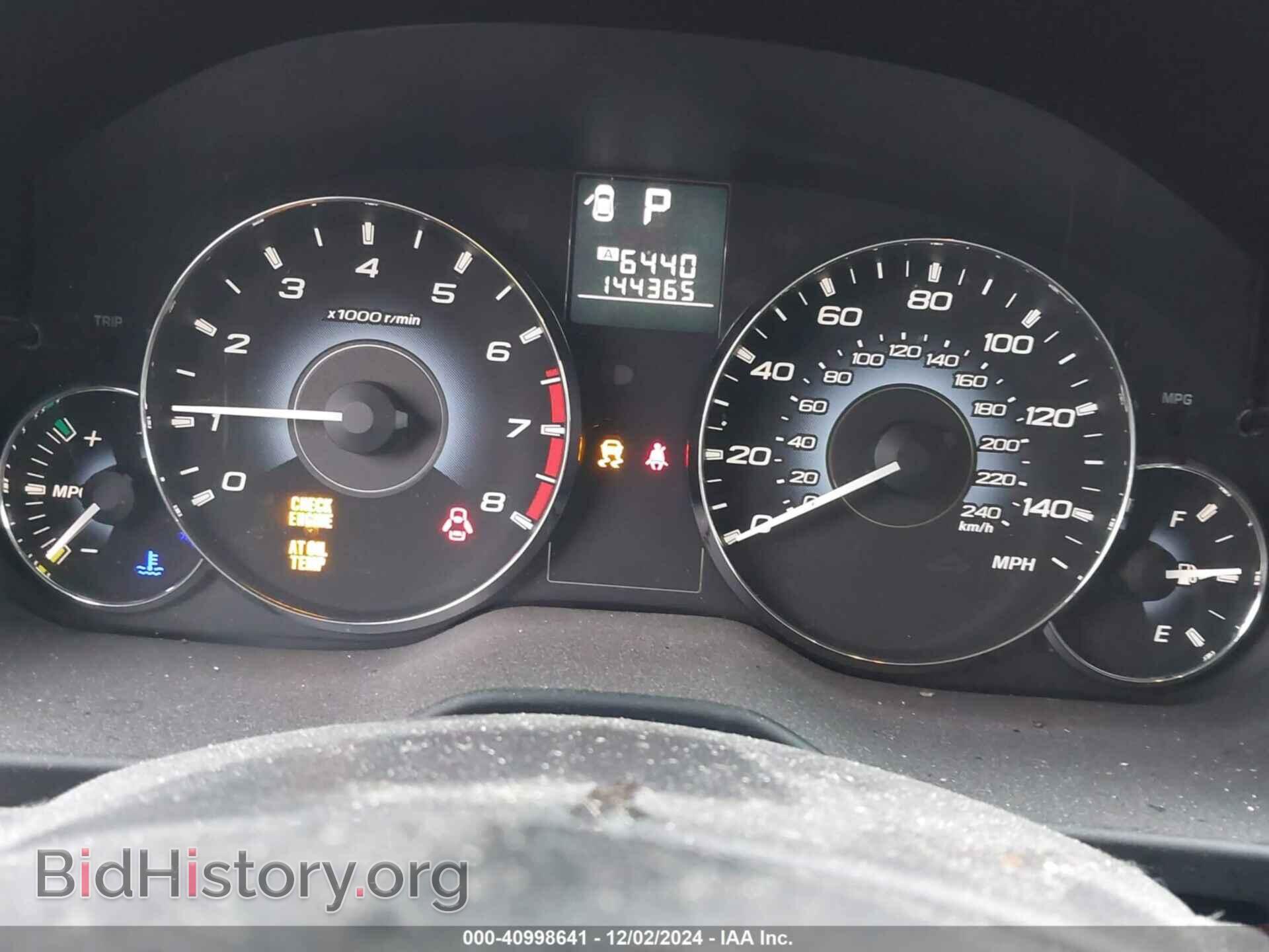 2010 SUBARU OUTBACK - VIN: 4S4BRBGC7A3310751 - Фото 7