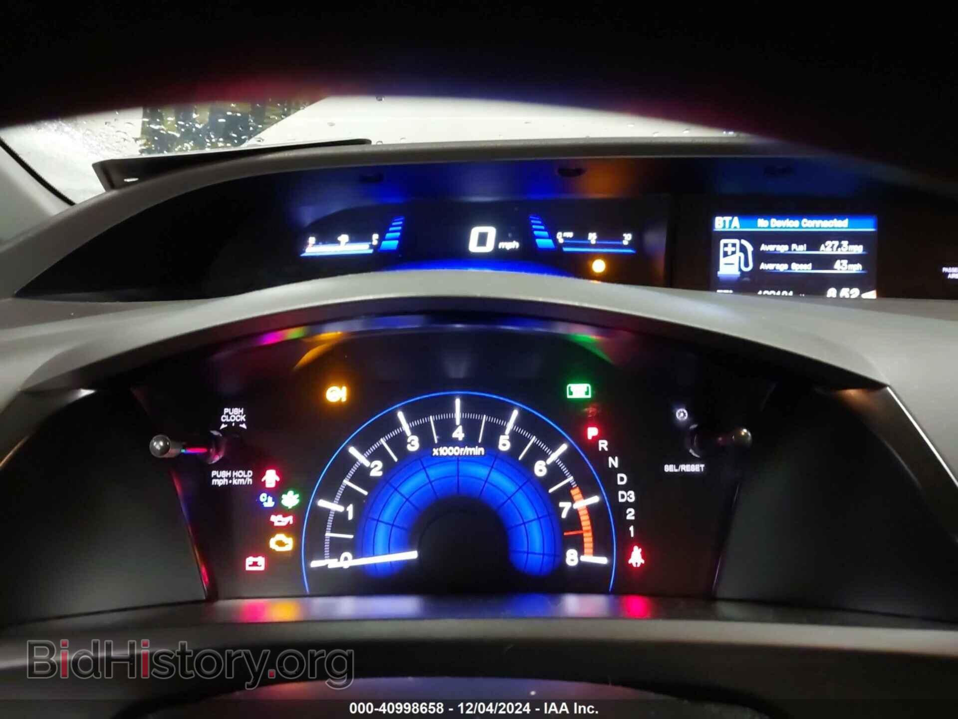2012 HONDA CIVIC - VIN: 19XFB2F88CE057135 - Фото 7