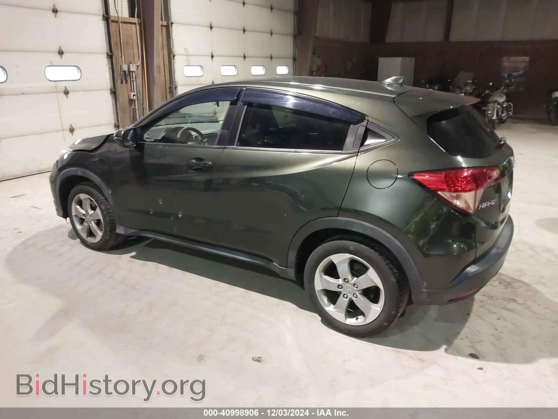 2017 HONDA HR-V - VIN: 3CZRU6H56HM732411 - Фото 3