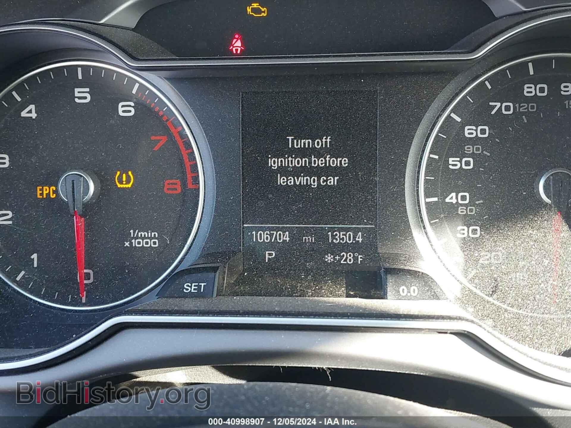 2013 AUDI A4 - VIN: WAUFFAFL1DN026144 - Фото 7