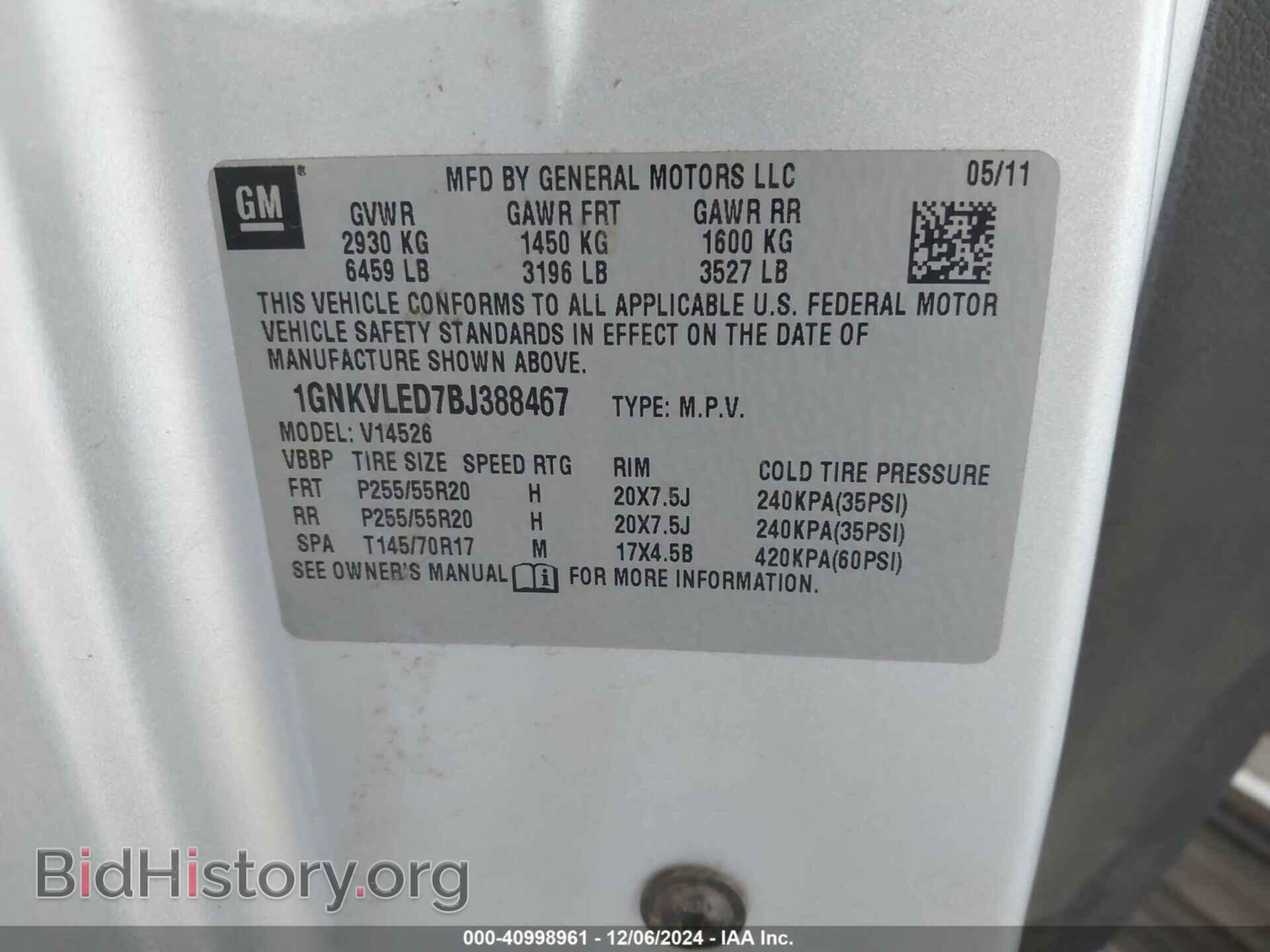 2011 CHEVROLET TRAVERSE - VIN: 1GNKVLED7BJ388467 - Фото 9