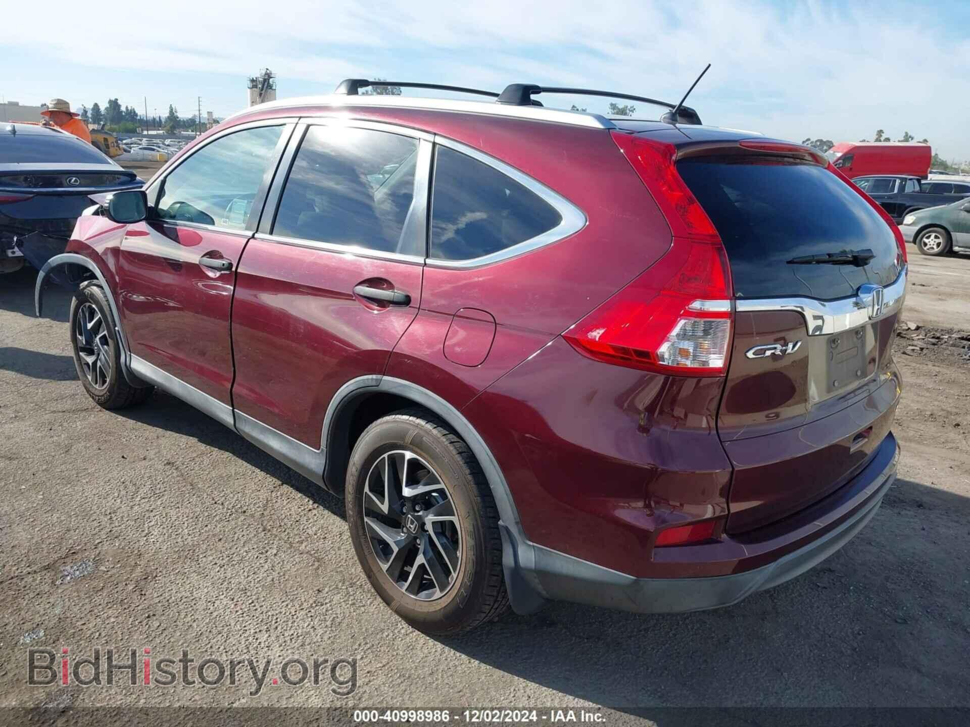 2016 HONDA CR-V - VIN: 2HKRM3H48GH537684 - Фото 3