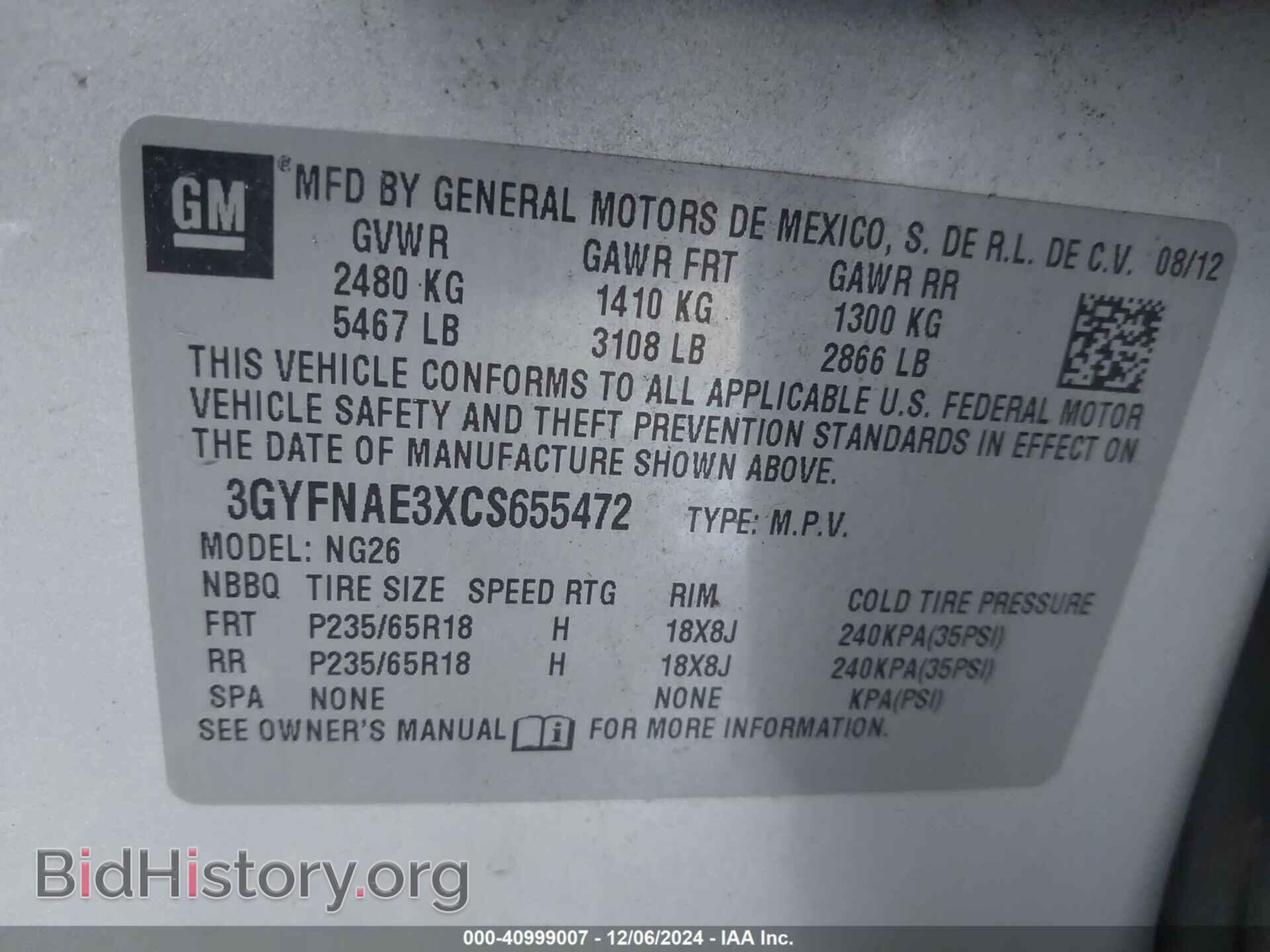 2012 CADILLAC SRX - VIN: 3GYFNAE3XCS655472 - Фото 9