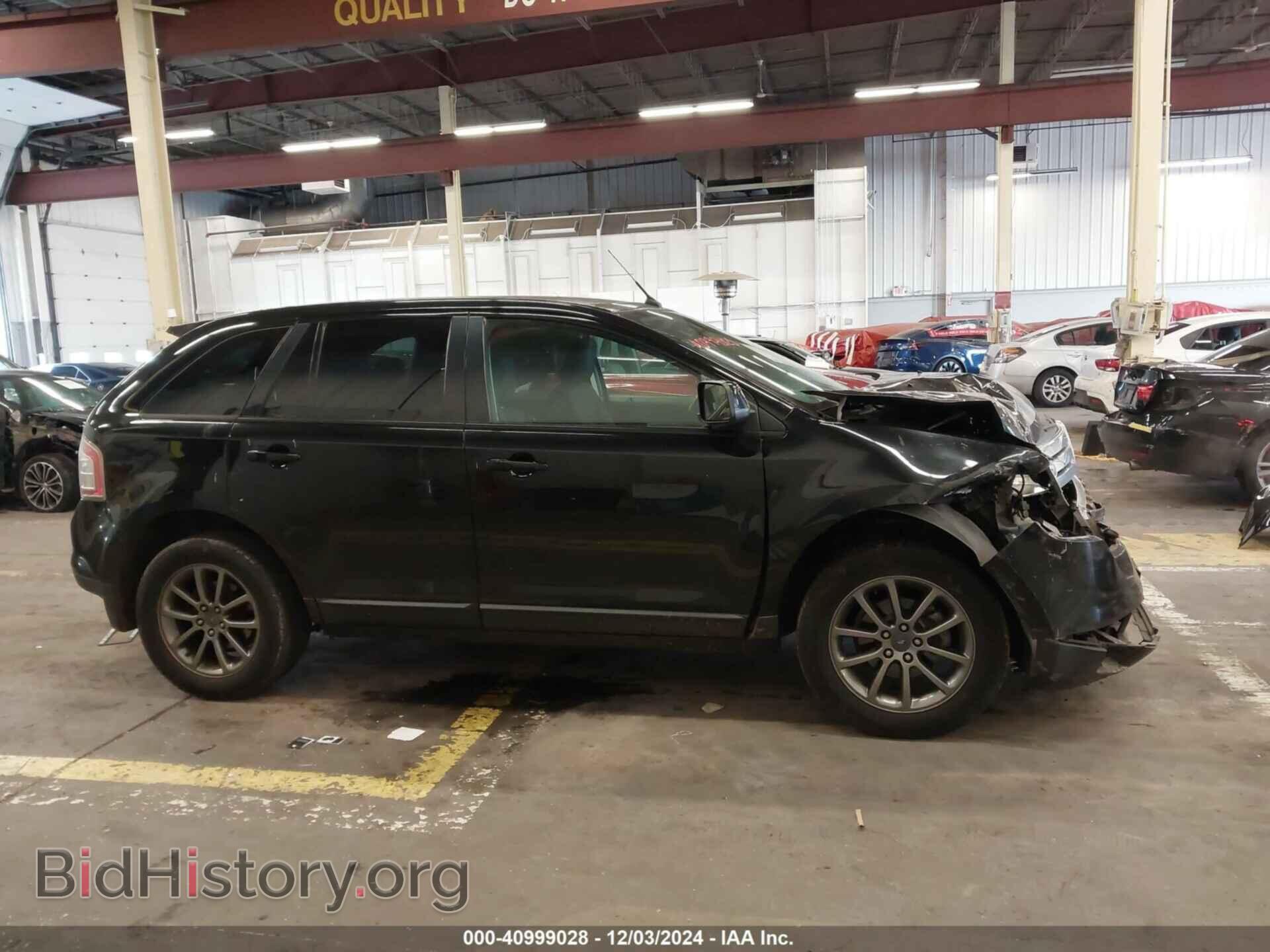 2008 FORD EDGE - VIN: 2FMDK38C28BB35854 - Фото 12