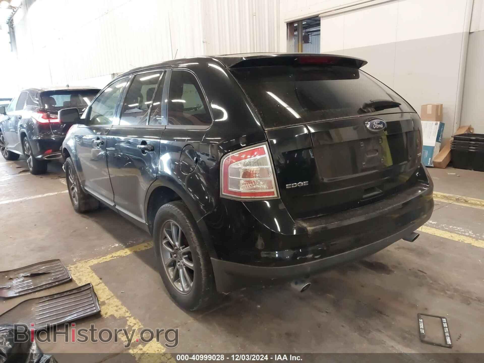 2008 FORD EDGE - VIN: 2FMDK38C28BB35854 - Фото 3