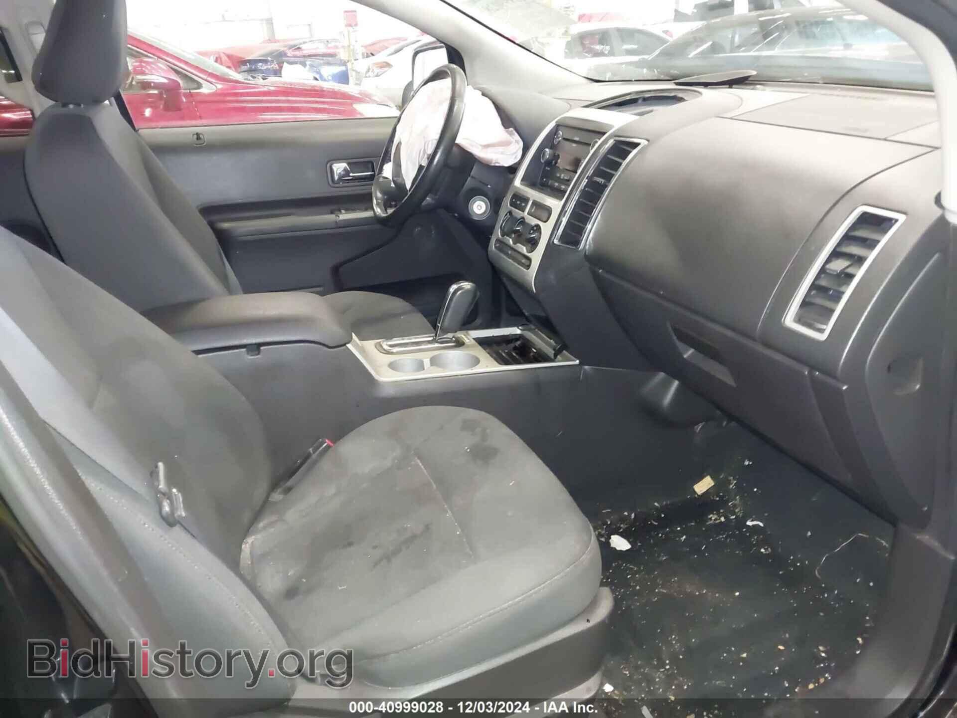 2008 FORD EDGE - VIN: 2FMDK38C28BB35854 - Фото 5