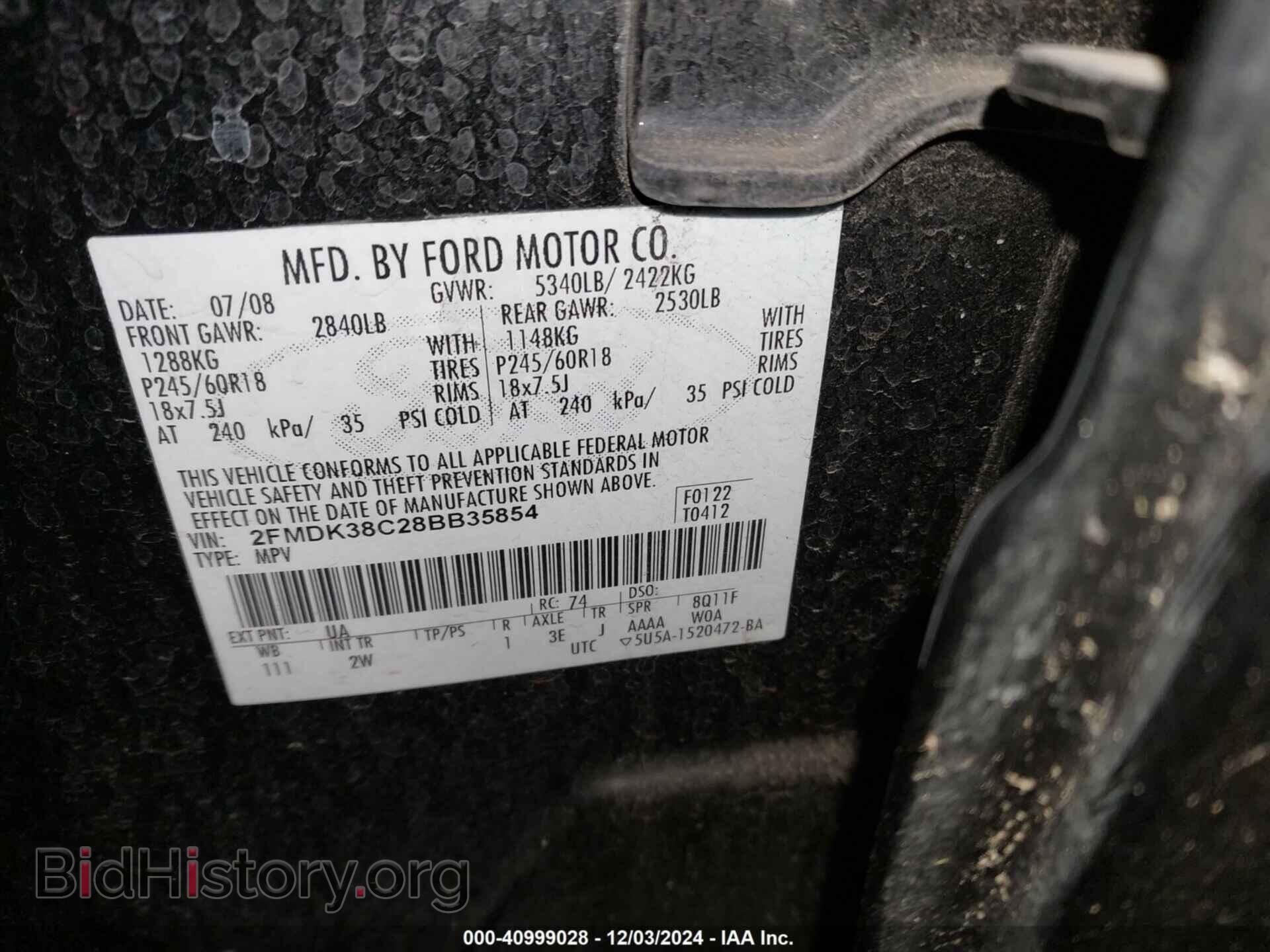 2008 FORD EDGE - VIN: 2FMDK38C28BB35854 - Фото 9