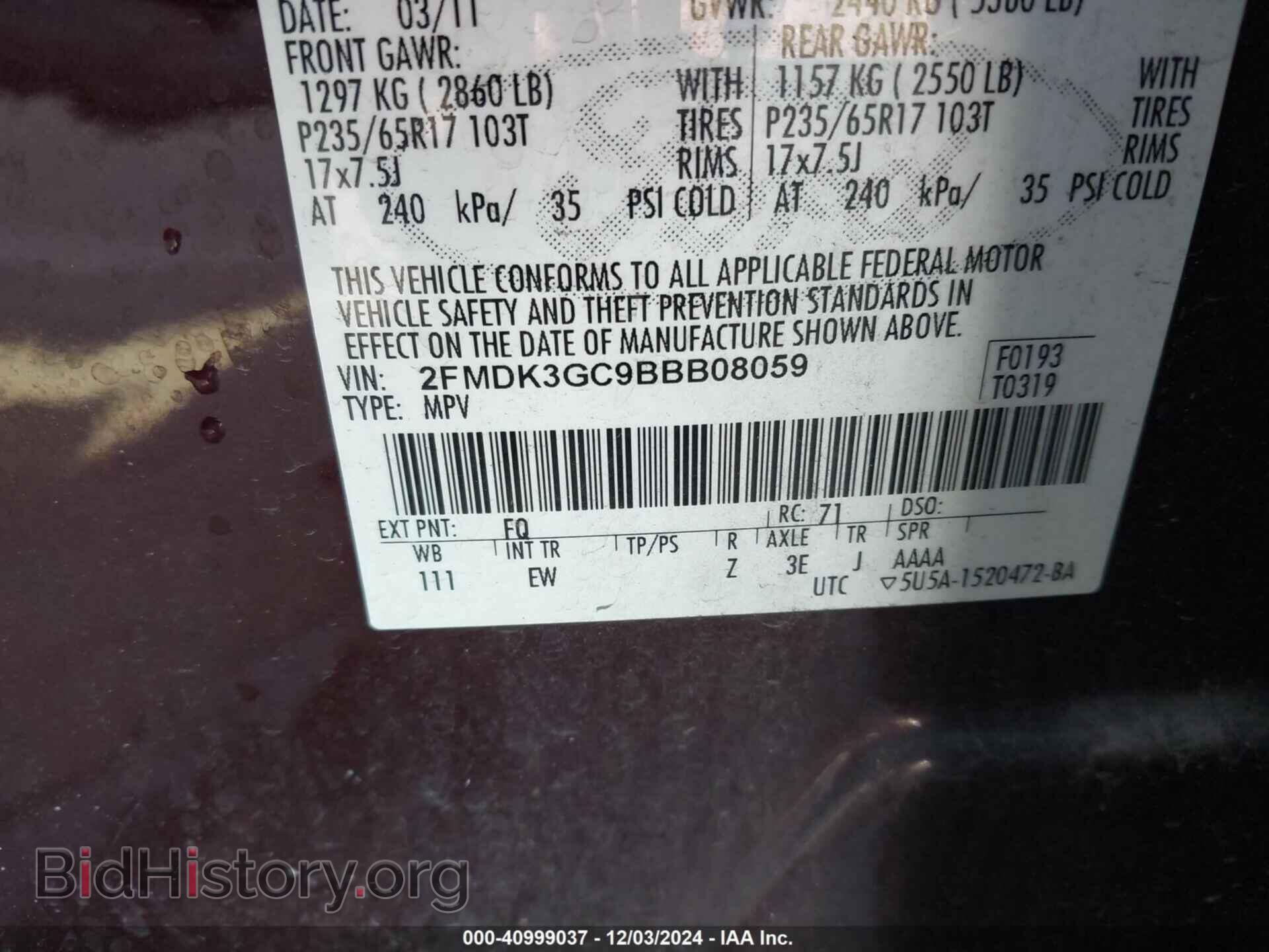 2011 FORD EDGE - VIN: 2FMDK3GC9BBB08059 - Фото 9