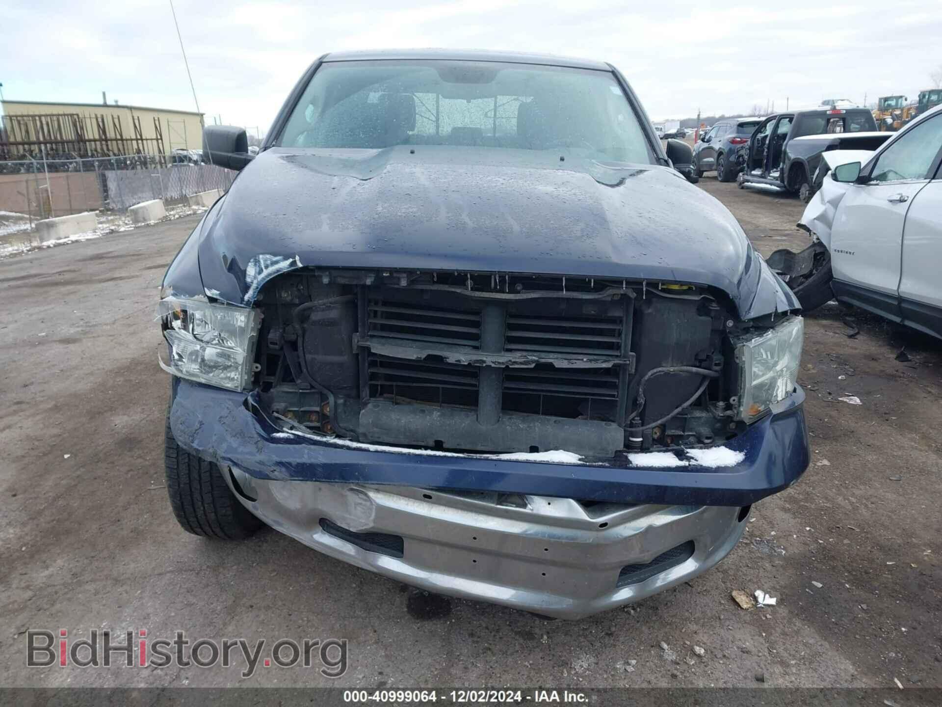 2013 RAM 1500 - VIN: 1C6RR7LG8DS614701 - Photo 13