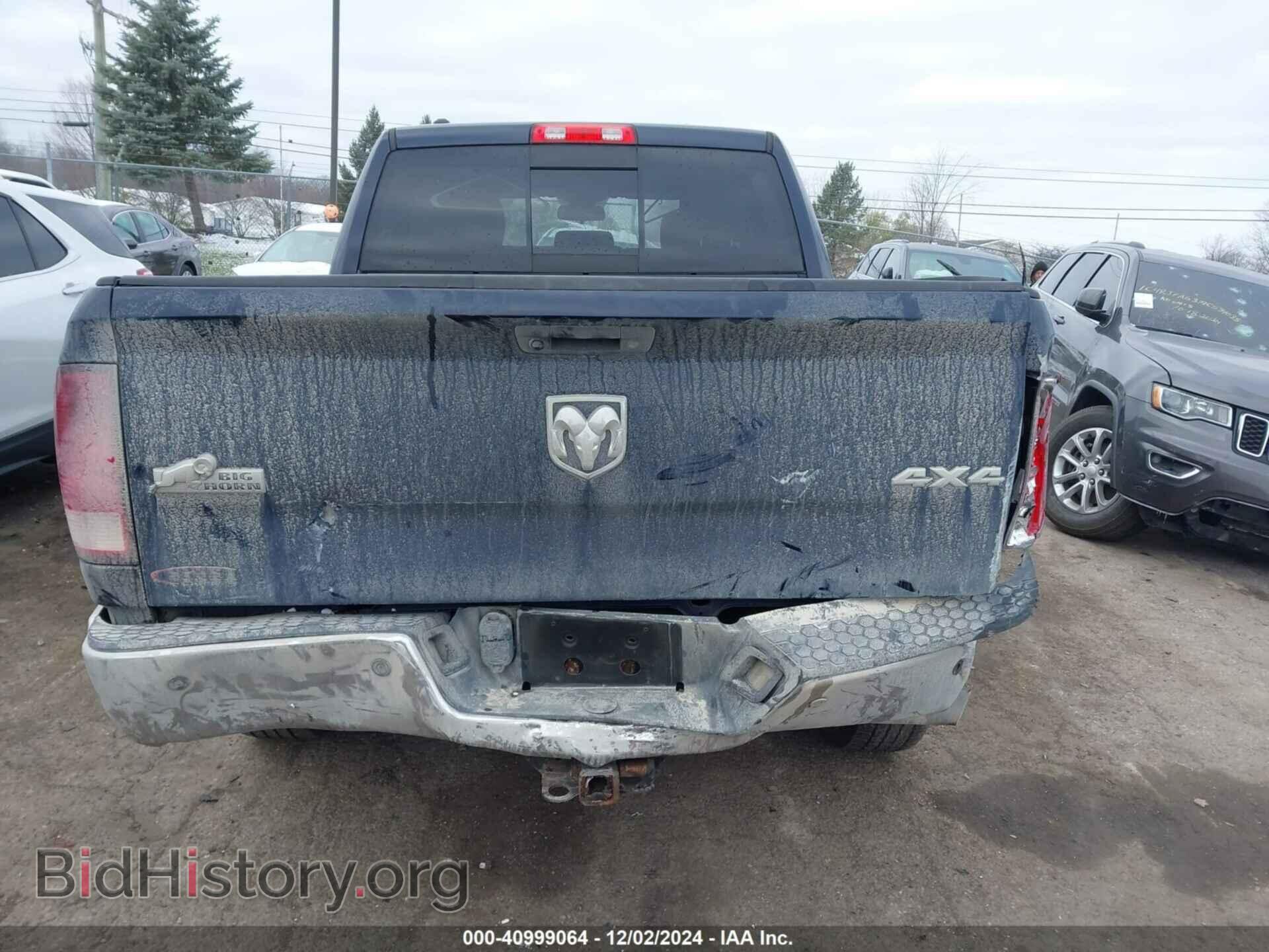 2013 RAM 1500 - VIN: 1C6RR7LG8DS614701 - Photo 17
