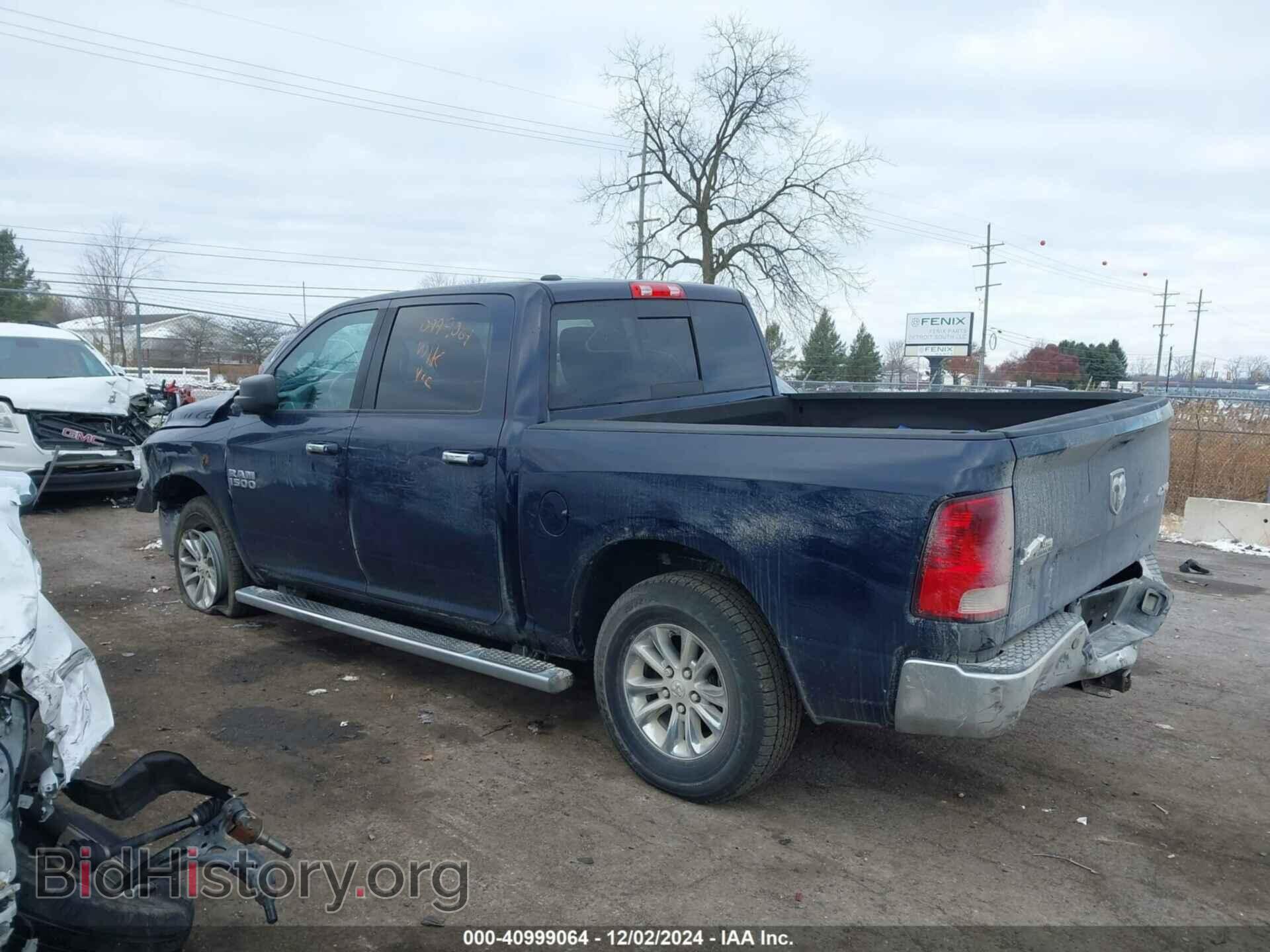 2013 RAM 1500 - VIN: 1C6RR7LG8DS614701 - Photo 3