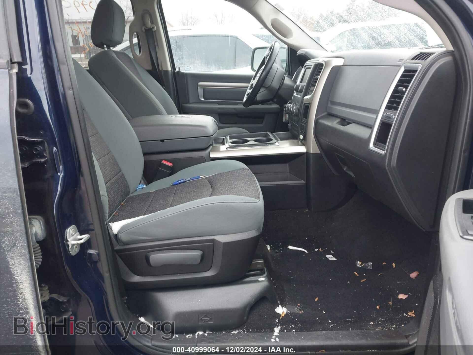 2013 RAM 1500 - VIN: 1C6RR7LG8DS614701 - Photo 5