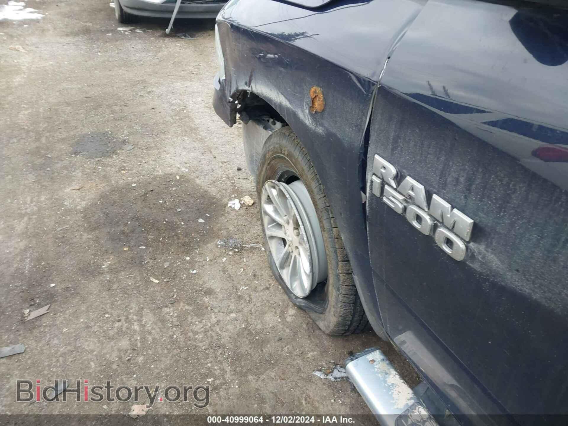 2013 RAM 1500 - VIN: 1C6RR7LG8DS614701 - Photo 6