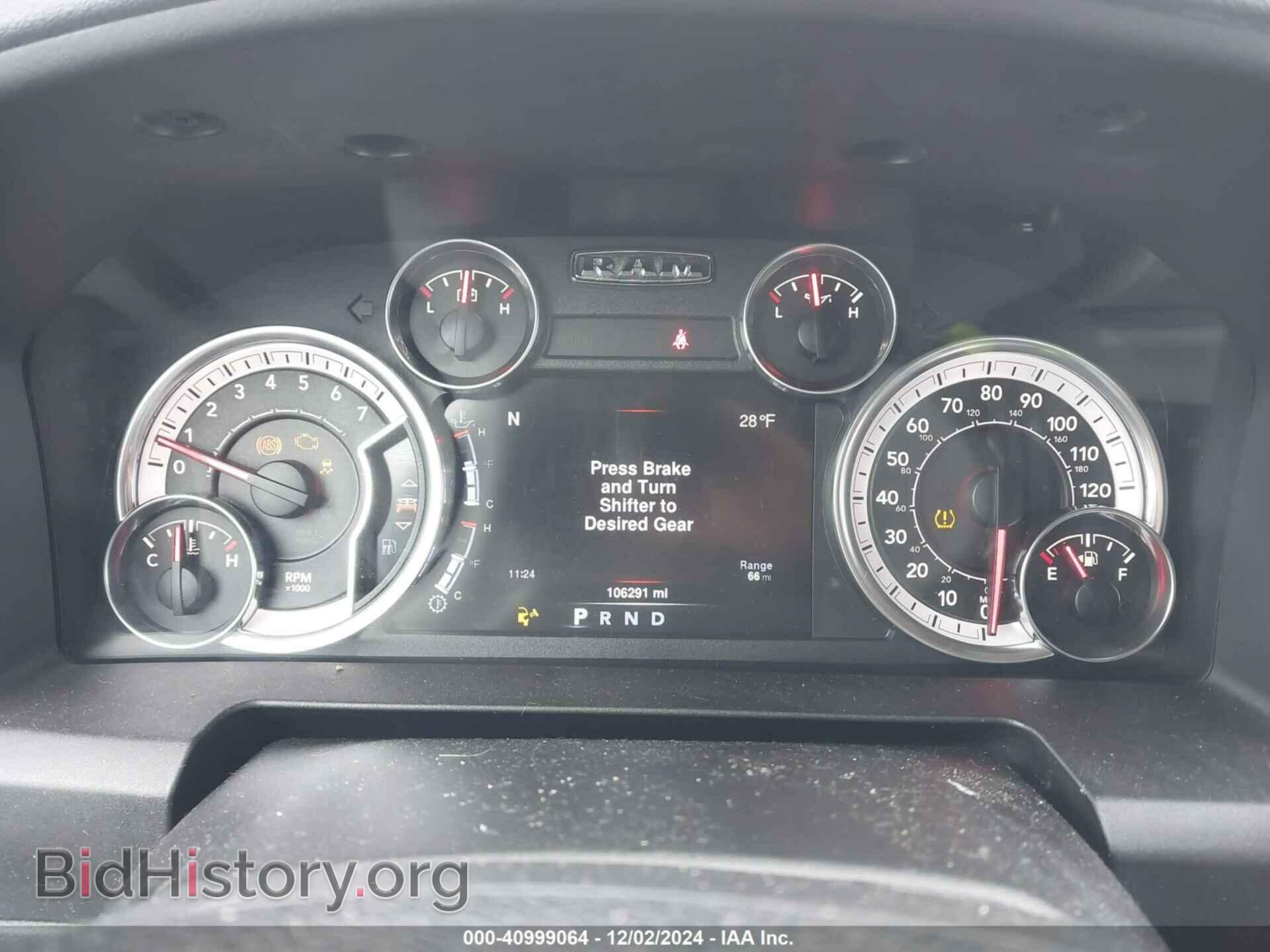 2013 RAM 1500 - VIN: 1C6RR7LG8DS614701 - Photo 7