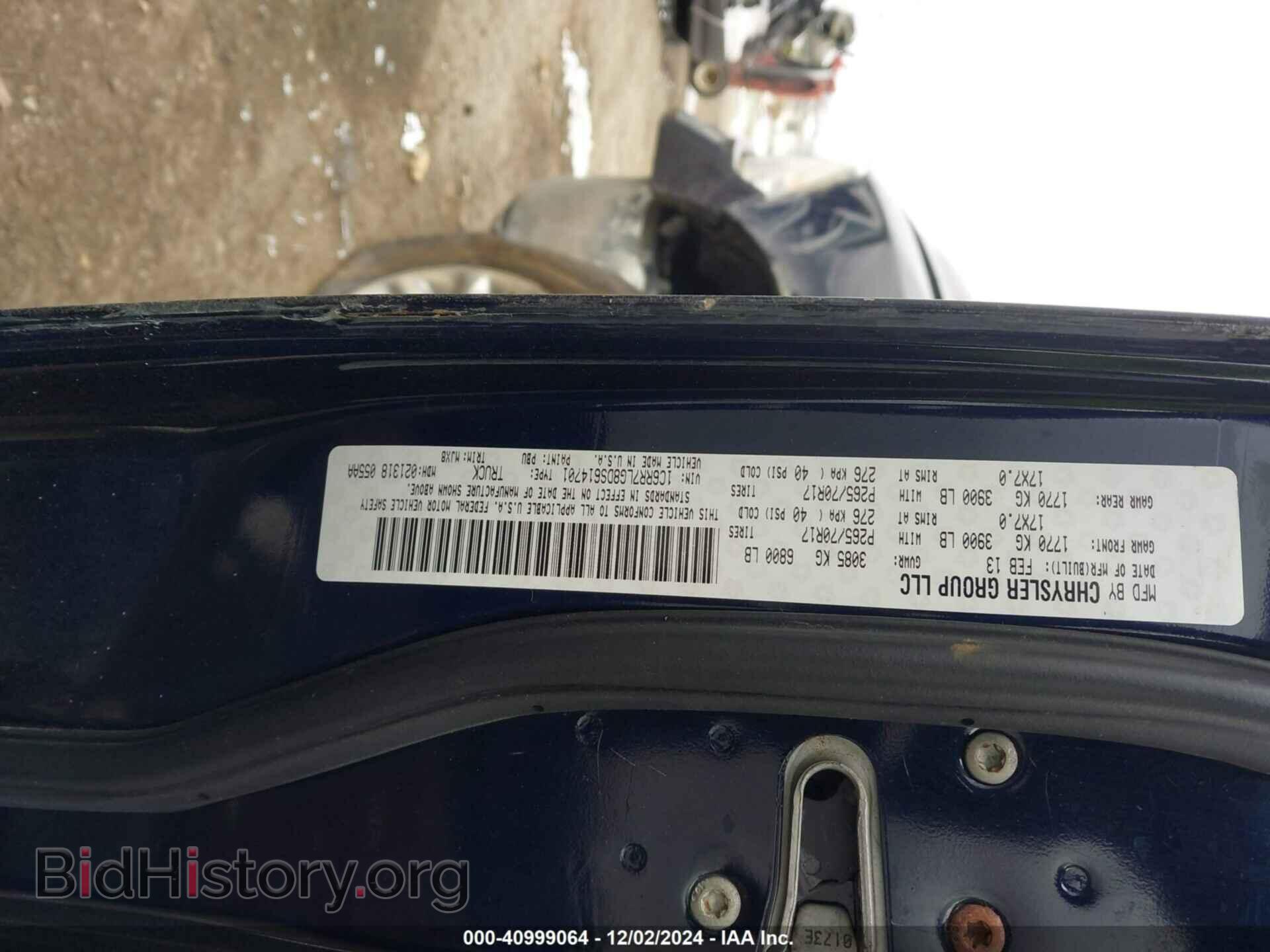 2013 RAM 1500 - VIN: 1C6RR7LG8DS614701 - Photo 9