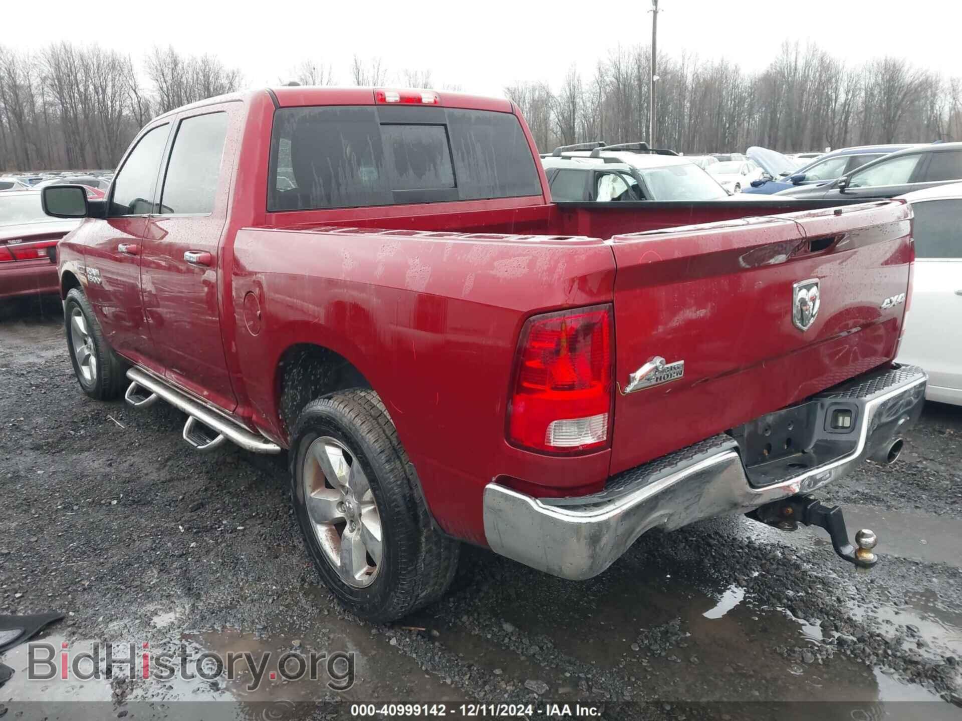 2014 RAM 1500 - VIN: 1C6RR7LM4ES353929 - Фото 3