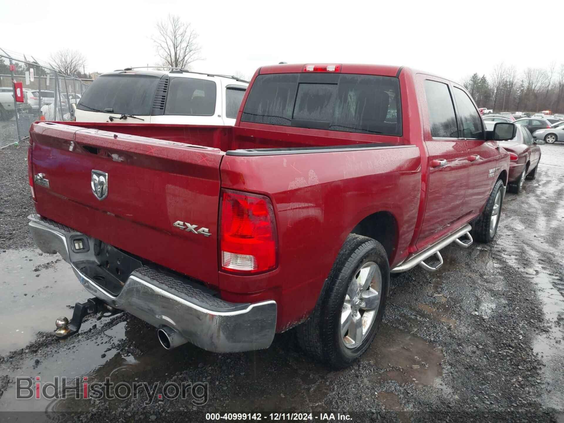 2014 RAM 1500 - VIN: 1C6RR7LM4ES353929 - Фото 4