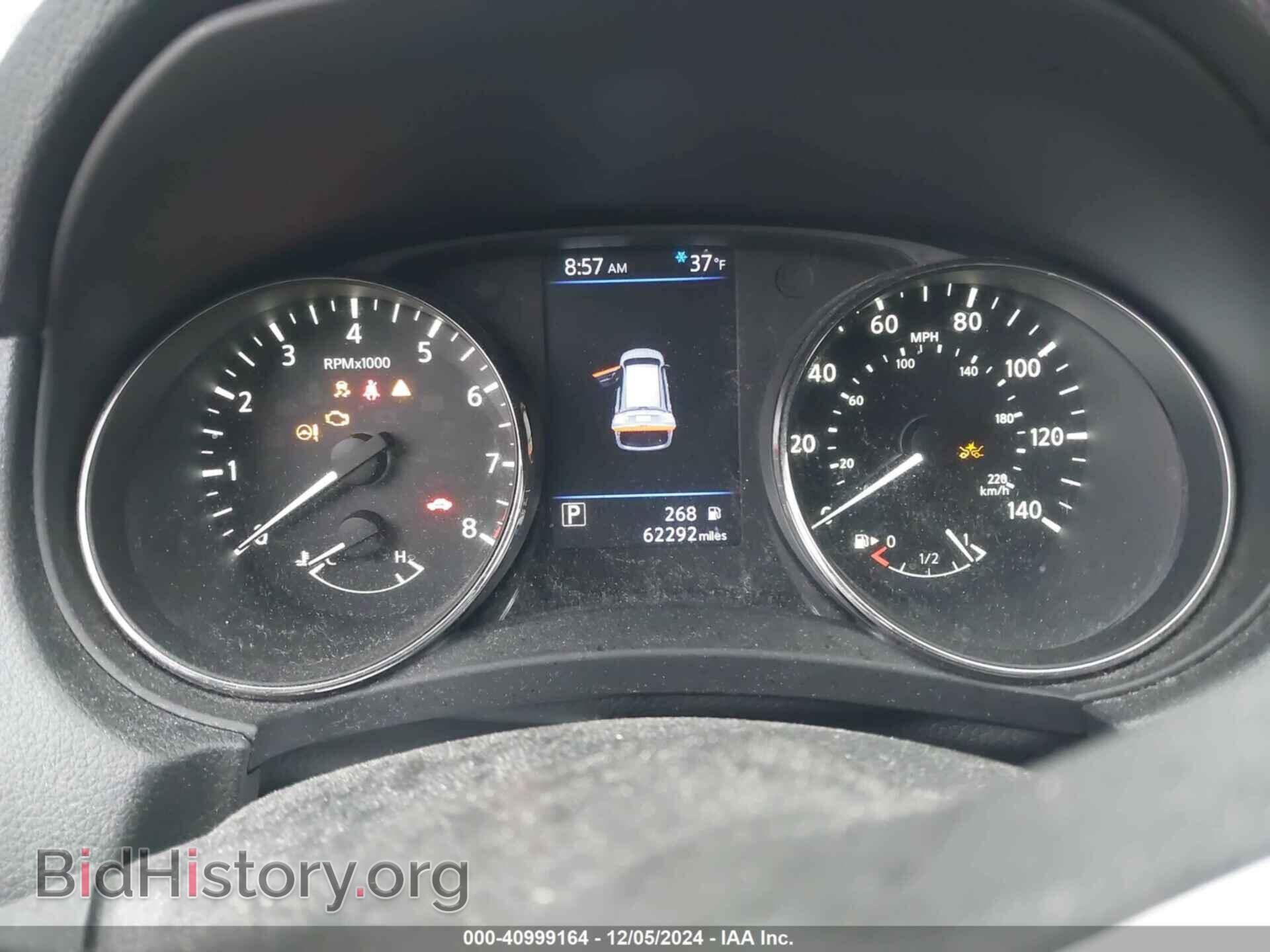 2018 NISSAN ROGUE - VIN: KNMAT2MV4JP604530 - Фото 7