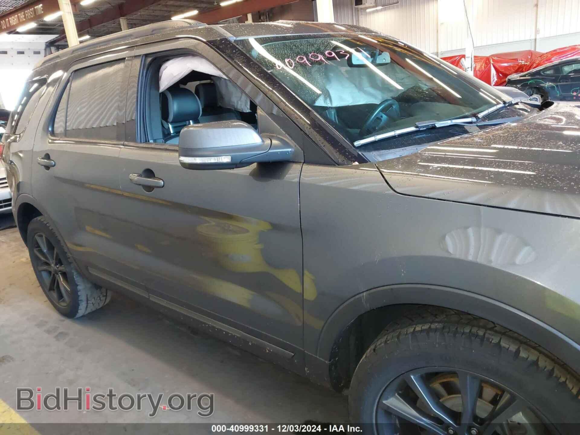 2017 FORD EXPLORER - VIN: 1FM5K8D86HGD04964 - Фото 13