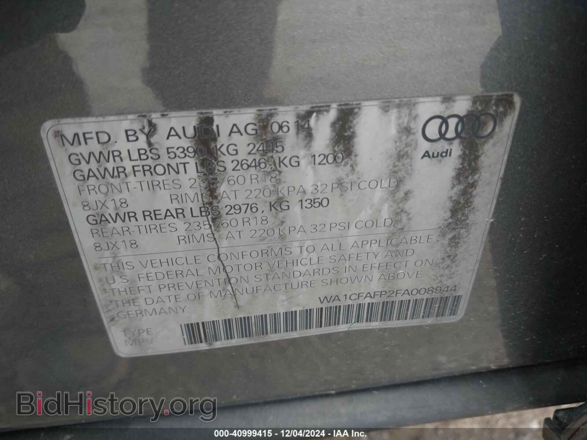 2015 AUDI Q5 - VIN: WA1CFAFP2FA008944 - Фото 9