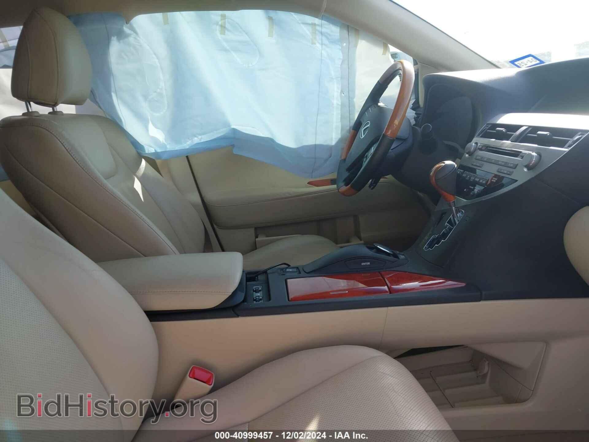 2011 LEXUS RX 350 - VIN: 2T2ZK1BA9BC057055 - Фото 5