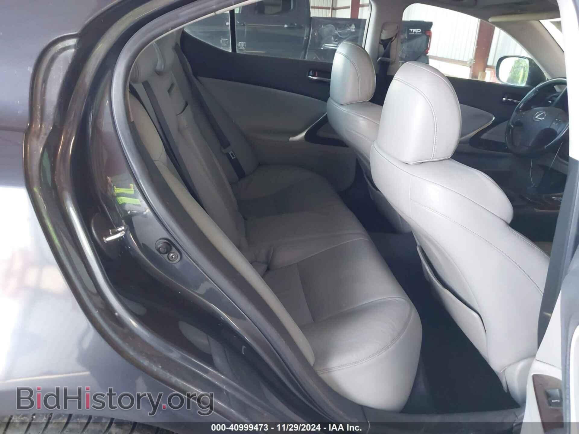 2007 LEXUS IS 250 - VIN: JTHBK262472058004 - Фото 8