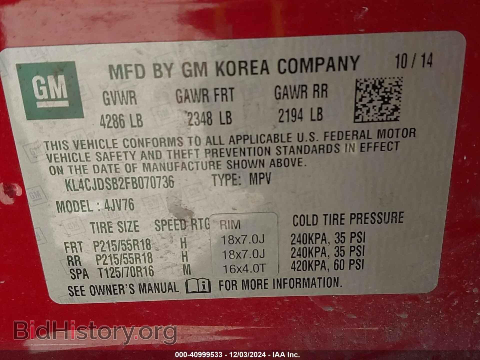 2015 BUICK ENCORE - VIN: KL4CJDSB2FB070736 - Photo 9
