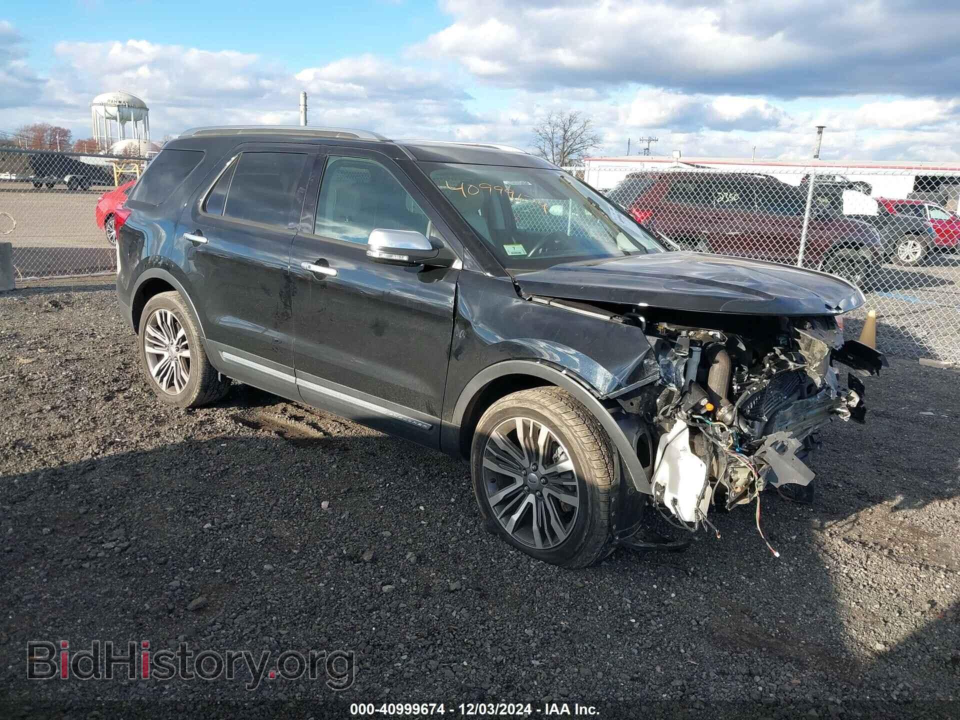 Фотография 1FM5K8HT2HGD61631 - FORD EXPLORER 2017