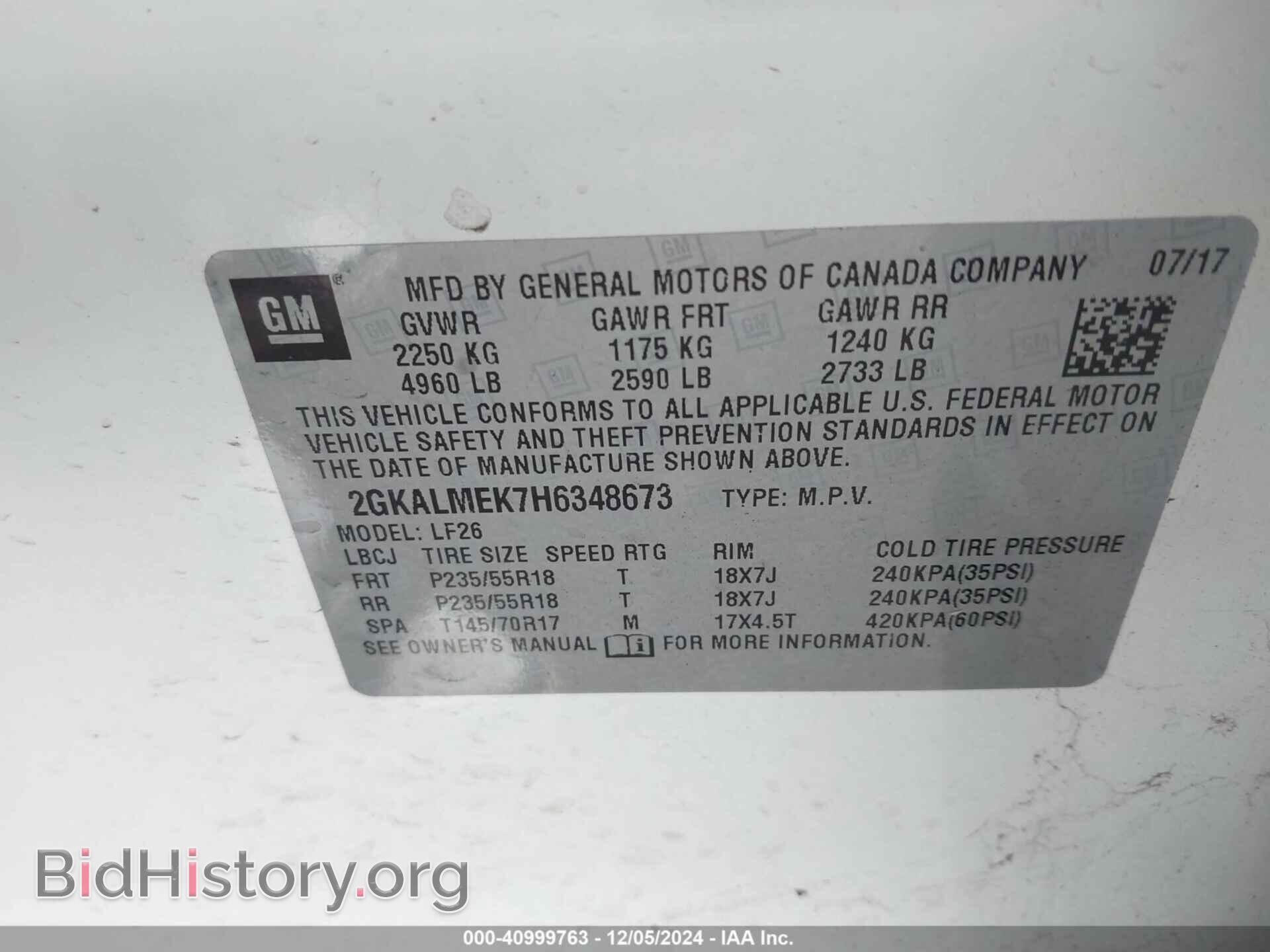 2017 GMC TERRAIN - VIN: 2GKALMEK7H6348673 - Photo 9