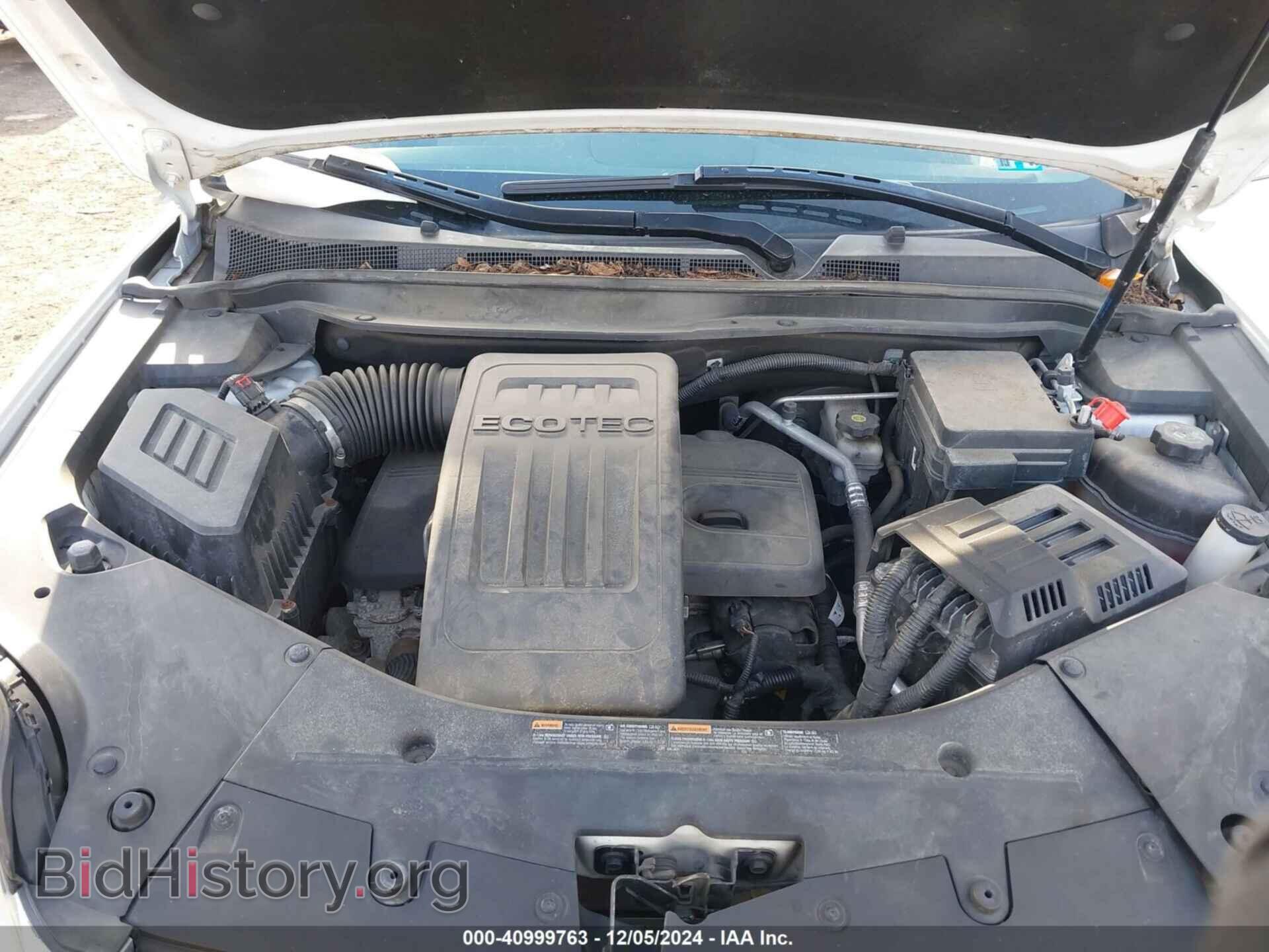 2017 GMC TERRAIN - VIN: 2GKALMEK7H6348673 - Photo 10