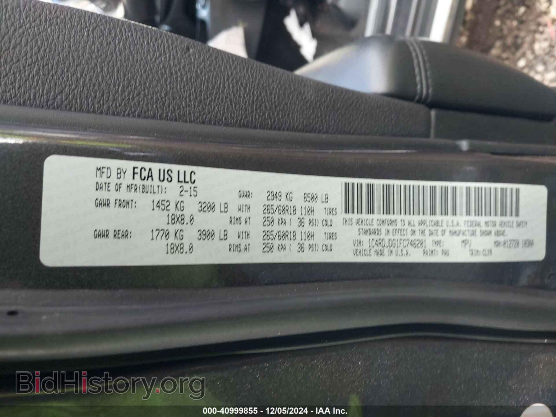 2015 DODGE DURANGO - VIN: 1C4RDJDG1FC746201 - Фото 9