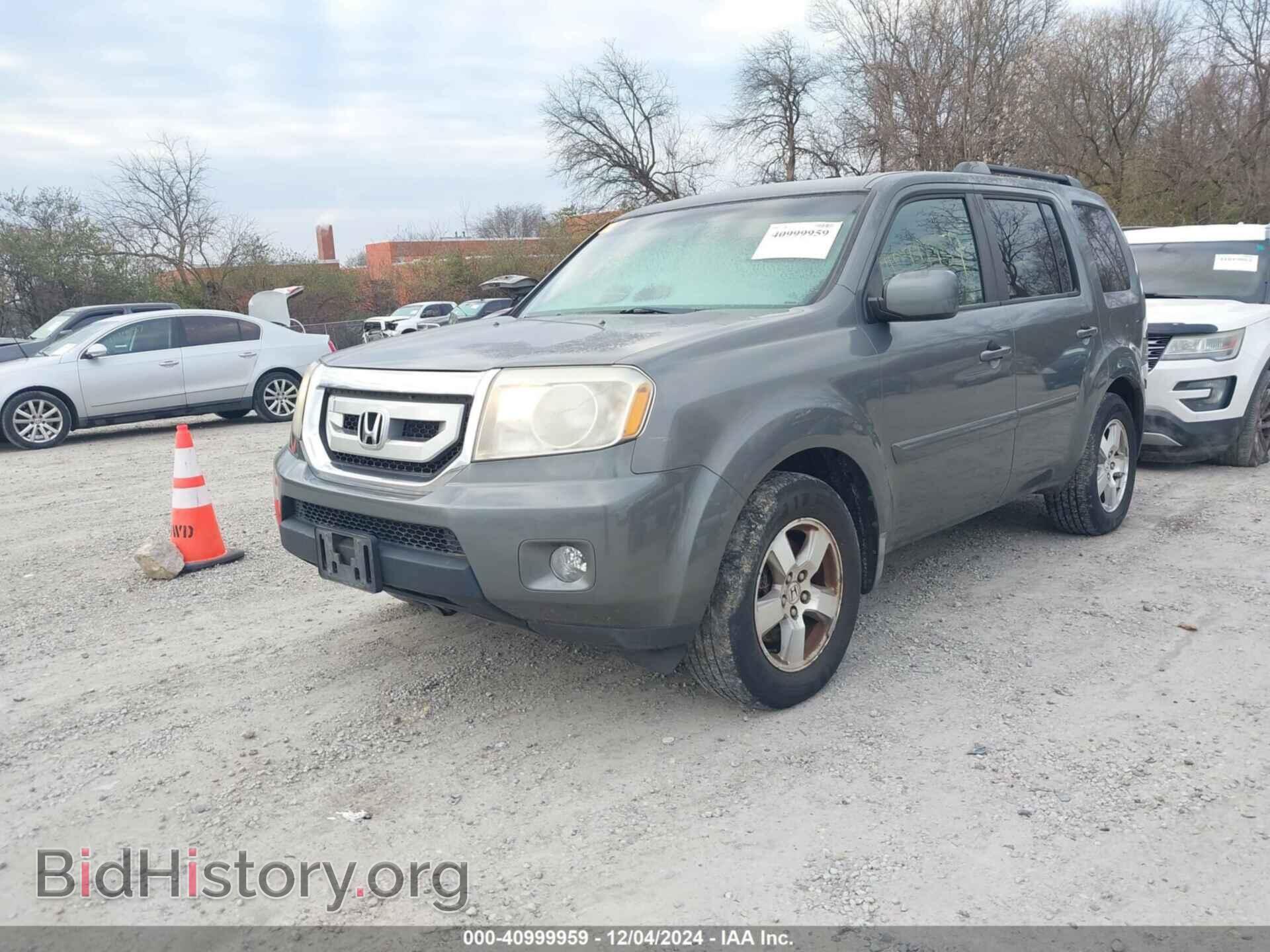 2009 HONDA PILOT - VIN: 5FNYF48699B008212 - Фото 2